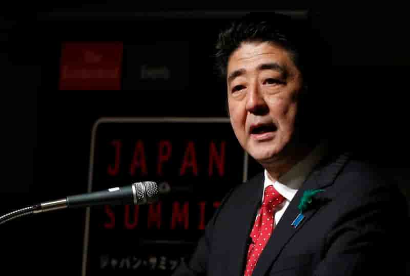 Le Japon remanie son énorme fonds de pension public