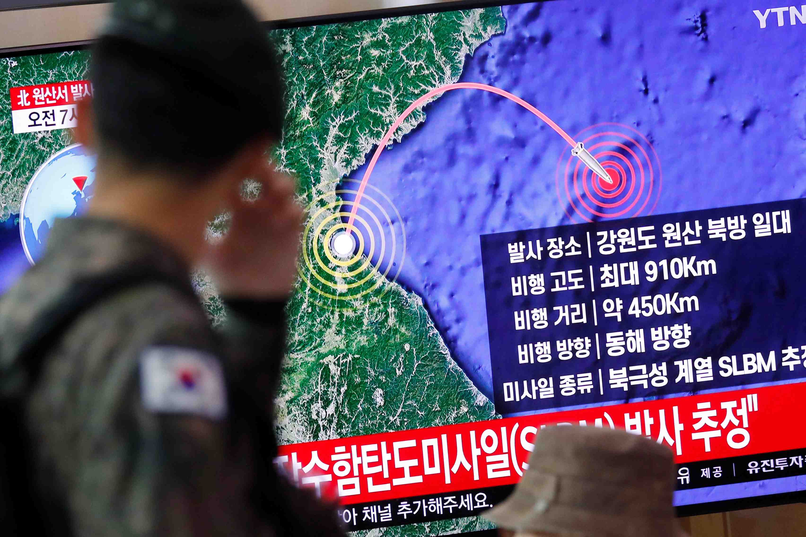 La coree du nord a procede au tir d'au moins un missile