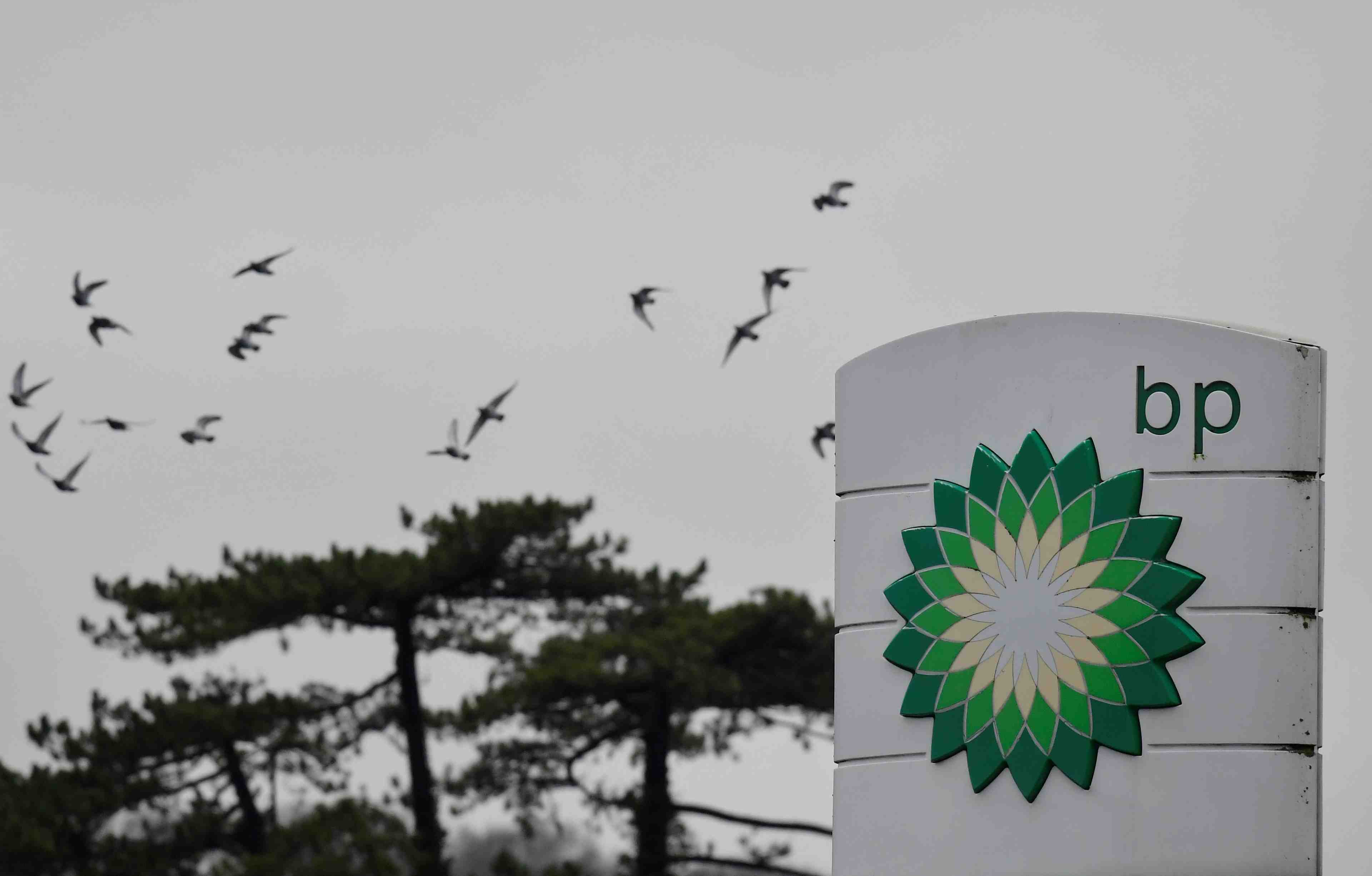 Bp accuse sa premiere perte annuelle en une decennie sur fond de pandemie