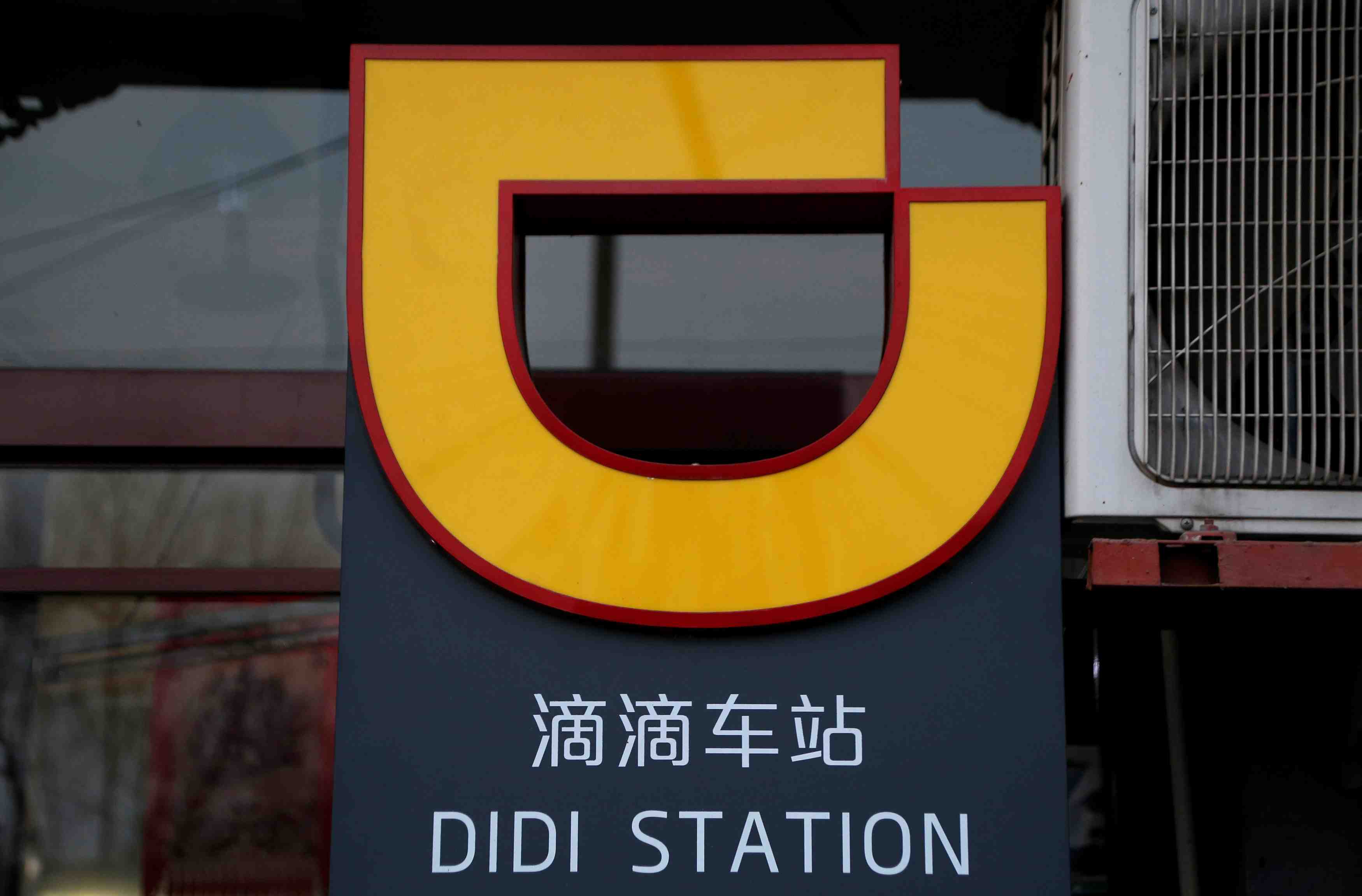 Didi veut relancer son service de covoiturage suspendu apres un meurtre