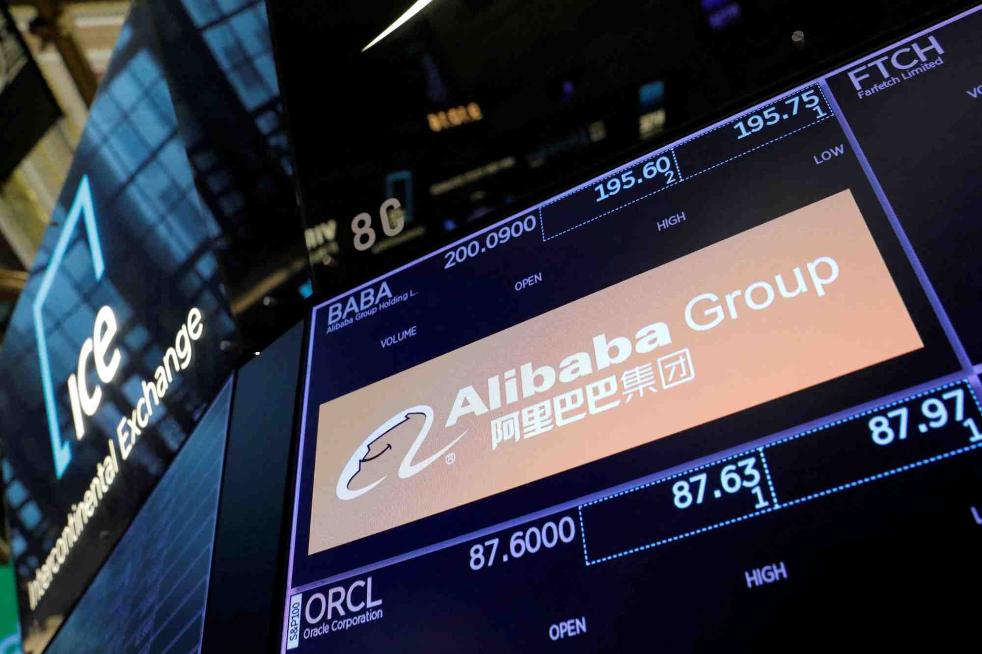 Alibaba s'efforce de conserver sa cotation a new york dans le cadre d'un conflit d'audit
