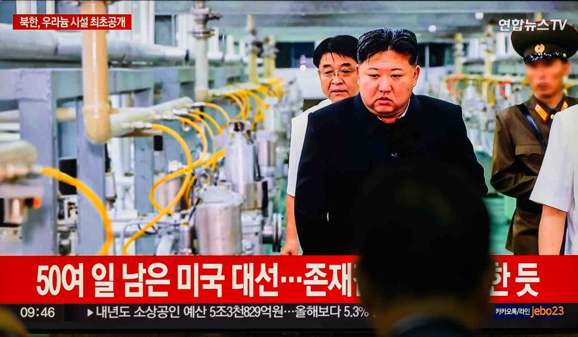 La Corée du Nord a publié ce vendredi des images présentées comme celles de ses installations d'enrichissement d'uranium.