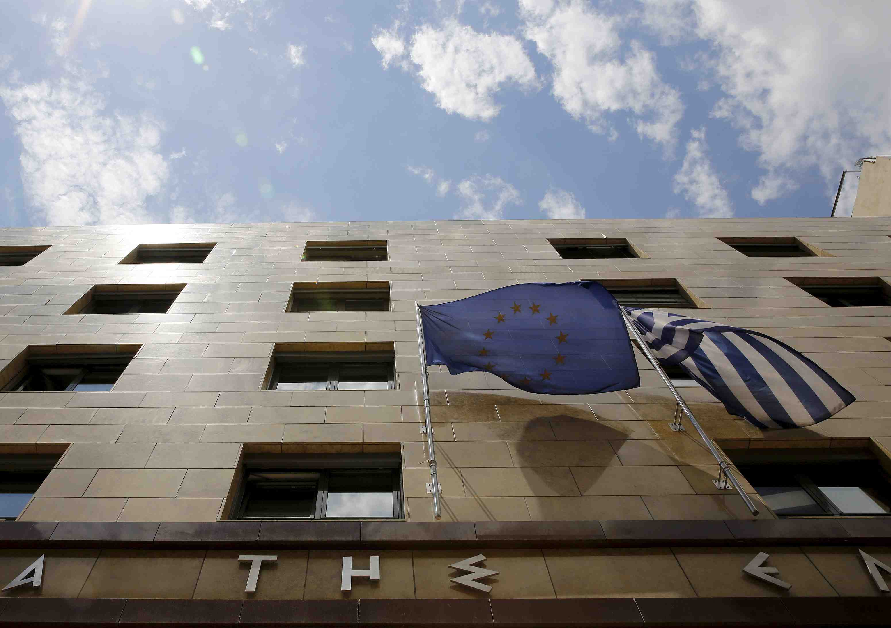 Yanis varoufakis propose un echange de dette au mes