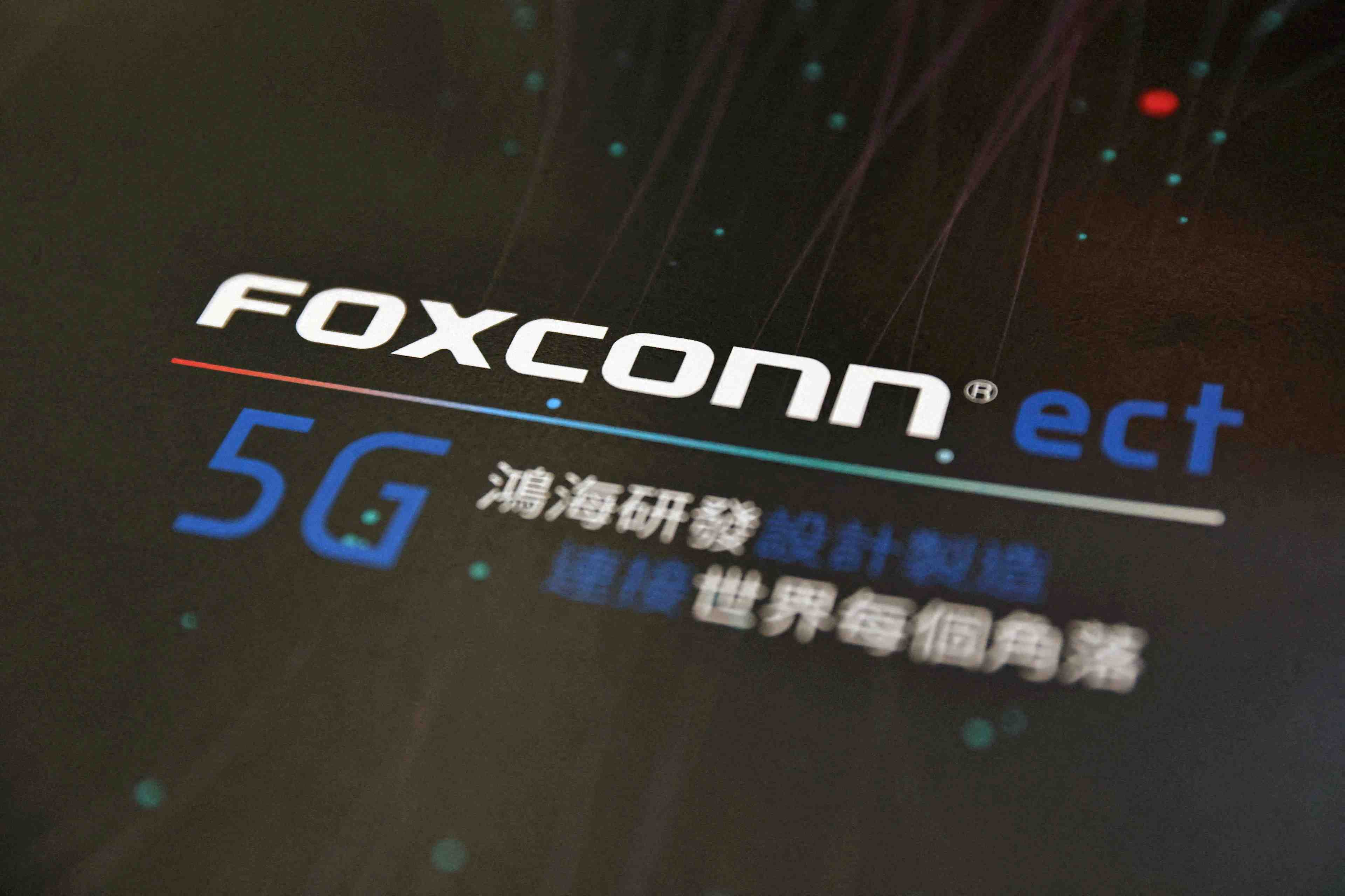 Foxconn prudent pour le 3e trimestre face au ralentissement des ventes de smartphones
