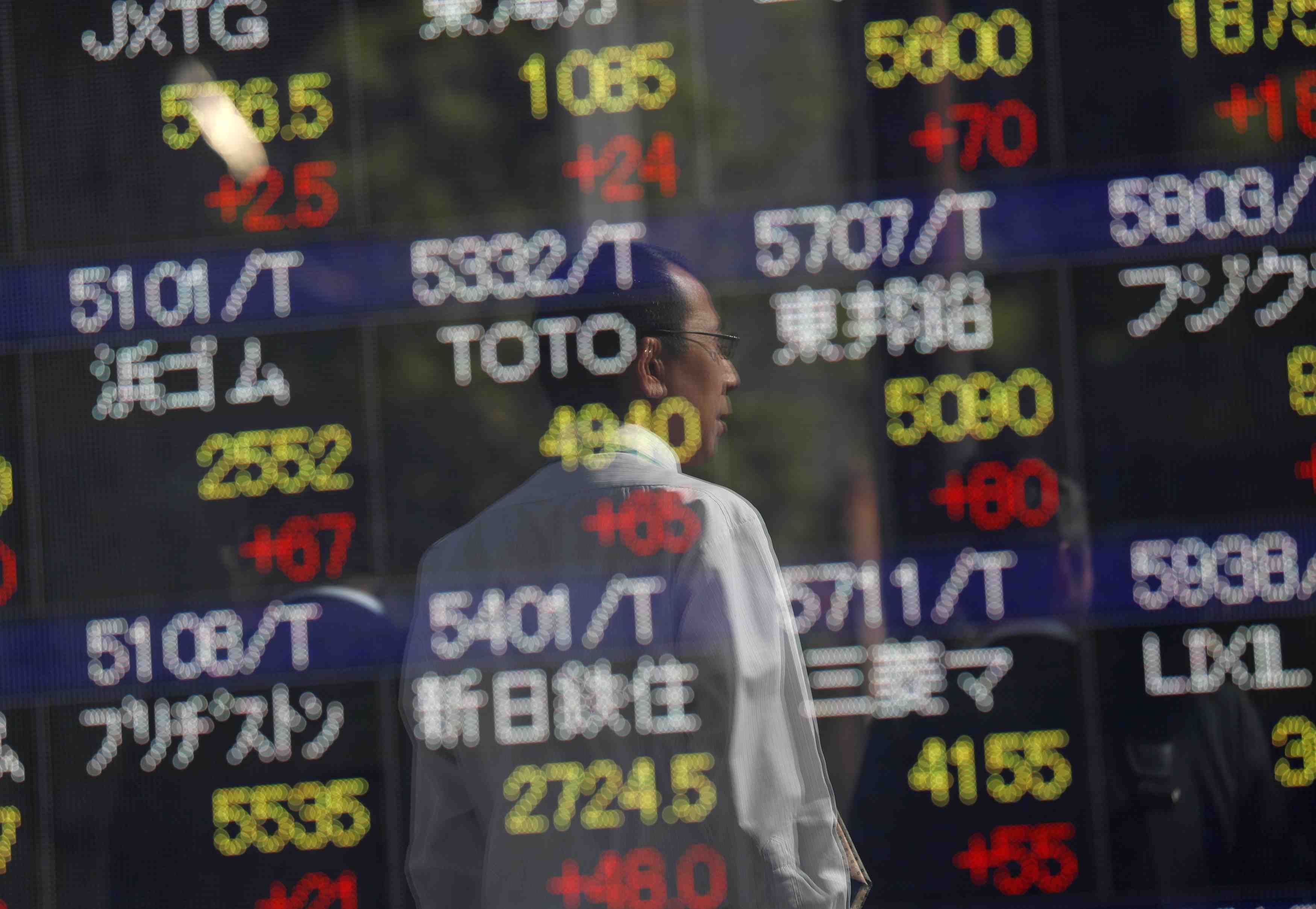 Les marches japonais finissent en baisse