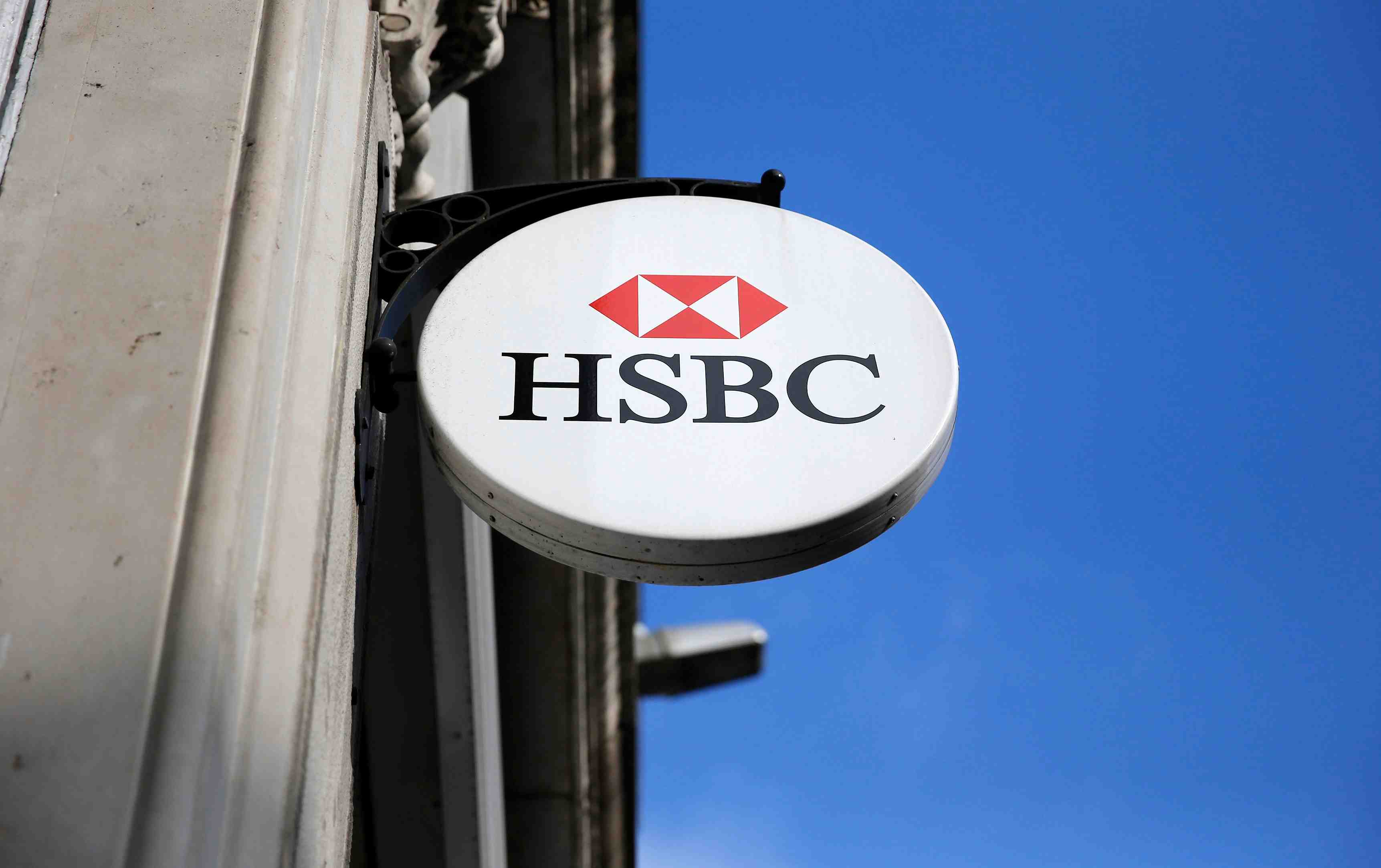 La banque d’angleterre envisage d’enqueter sur hsbc