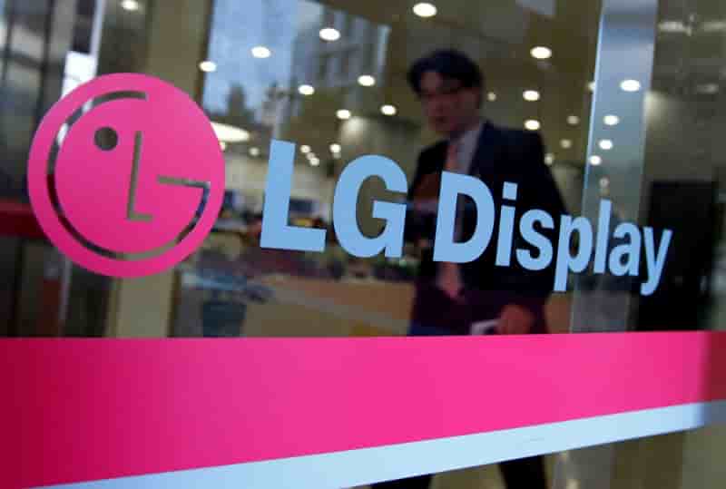 Lg display publie une chute de 90% de son benefice operationnel trimestriel