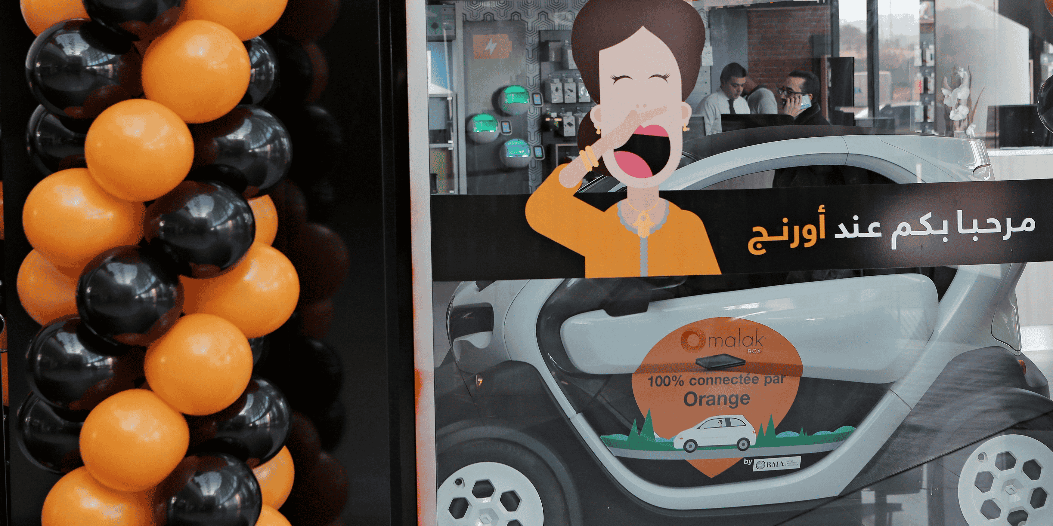 Orange Maroc Arabe télécoms téléphonie