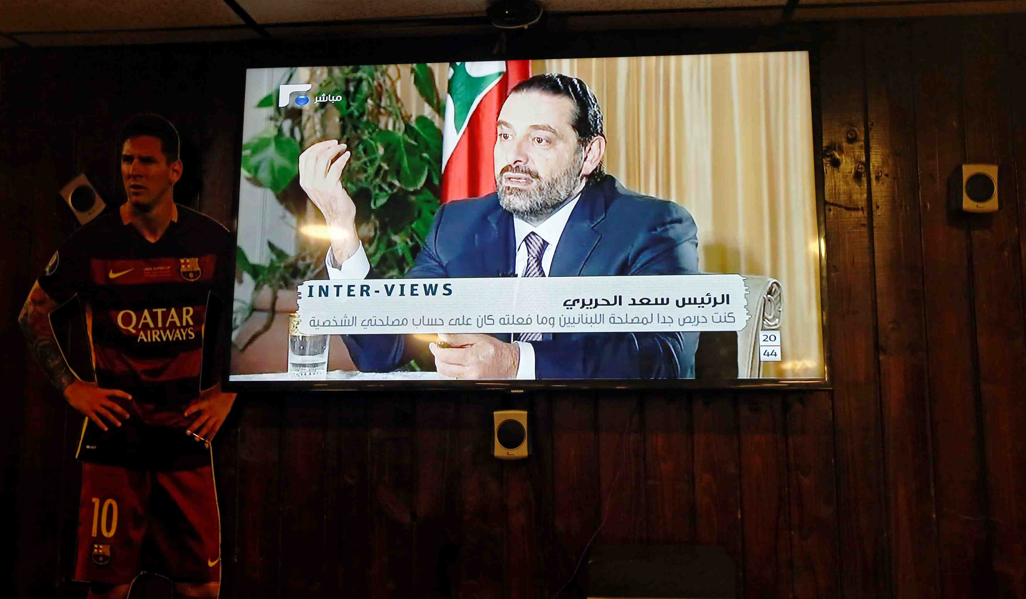 Hariri annonce son retour au liban dans les prochains jours