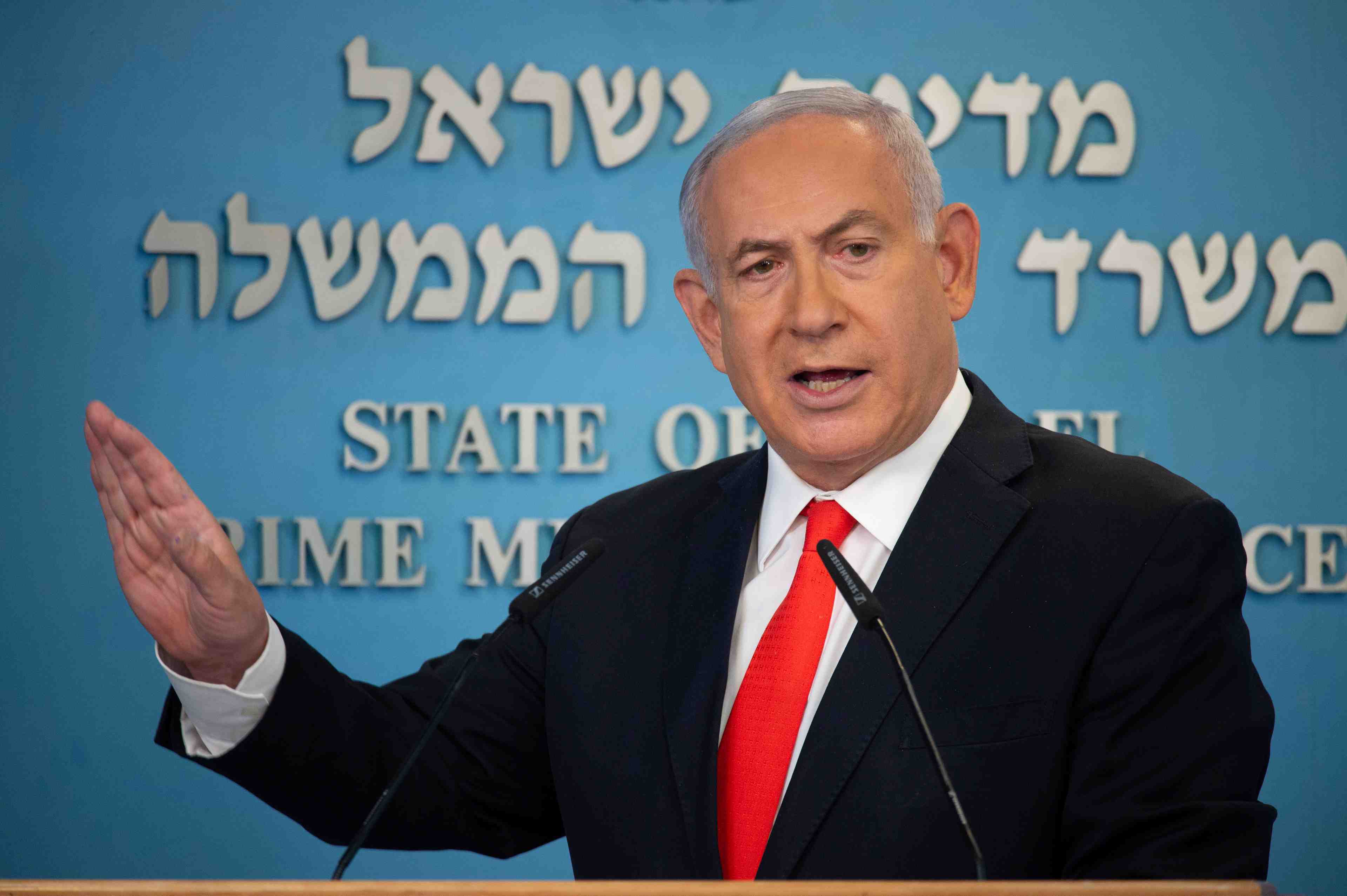 Nouveau confinement de trois semaines en israel