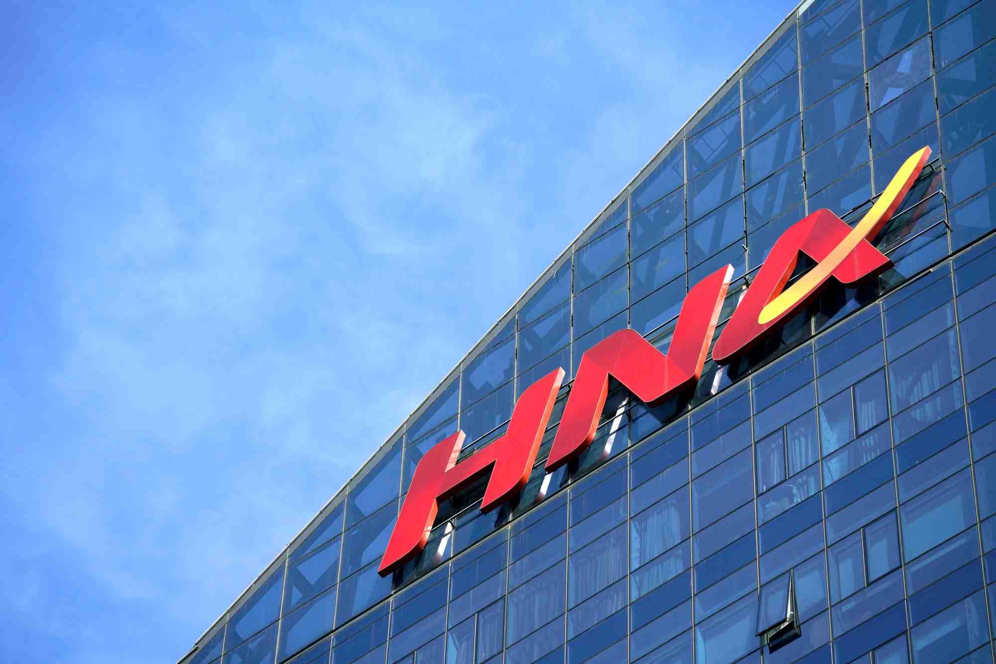 Les dirigeants du conglomerat hna arretes par la police chinoise
