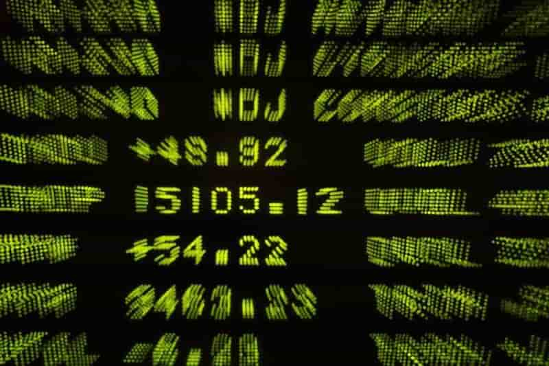 Trading haute fréquence: enquête US sur Deutsche Bank et UBS 