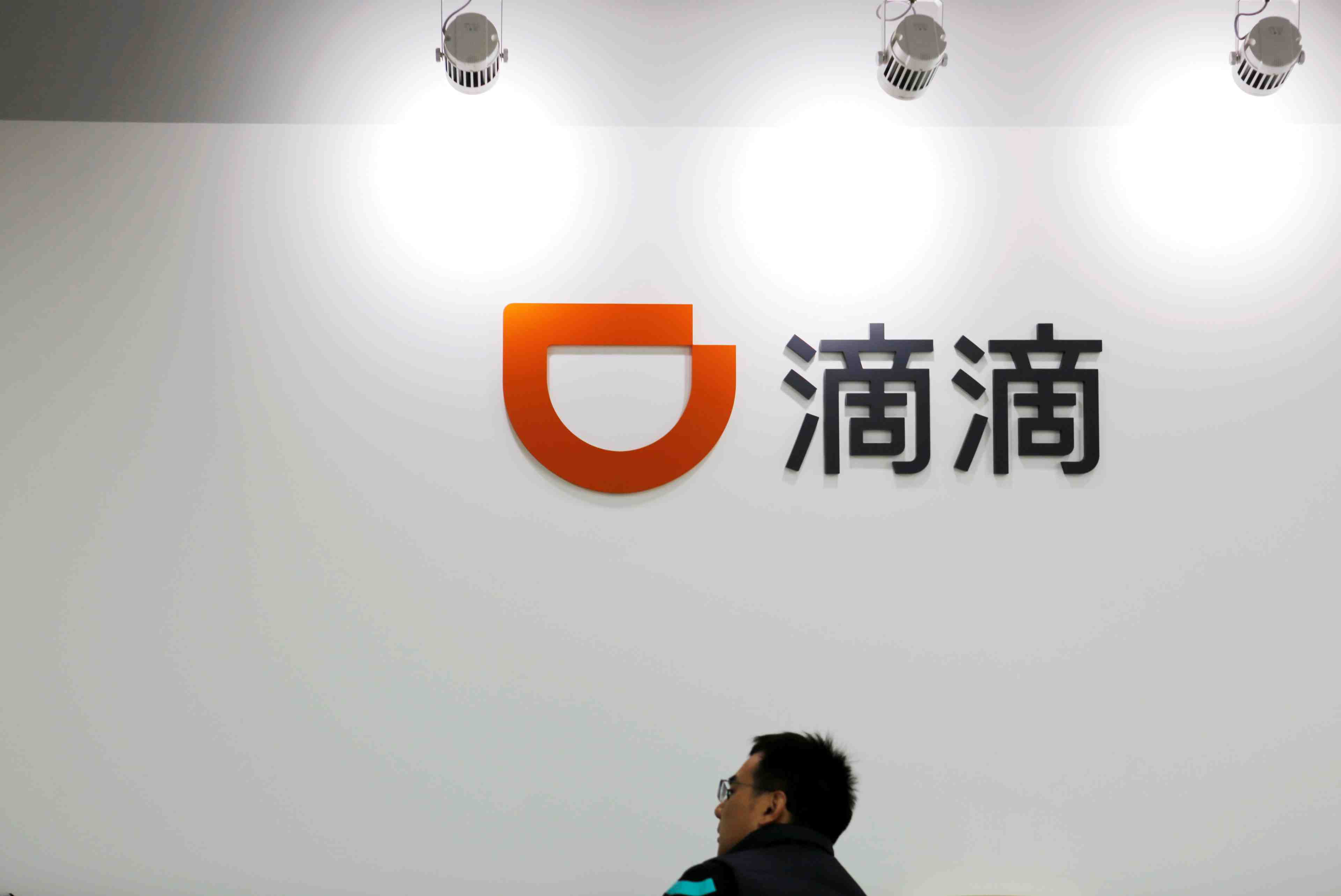 Xinjiang: les applications chinoises retirent des marques de leurs listes