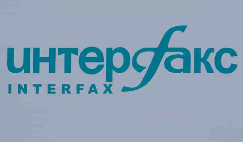La russie surveille une fregate de la marine italienne en mer noire, selon interfax