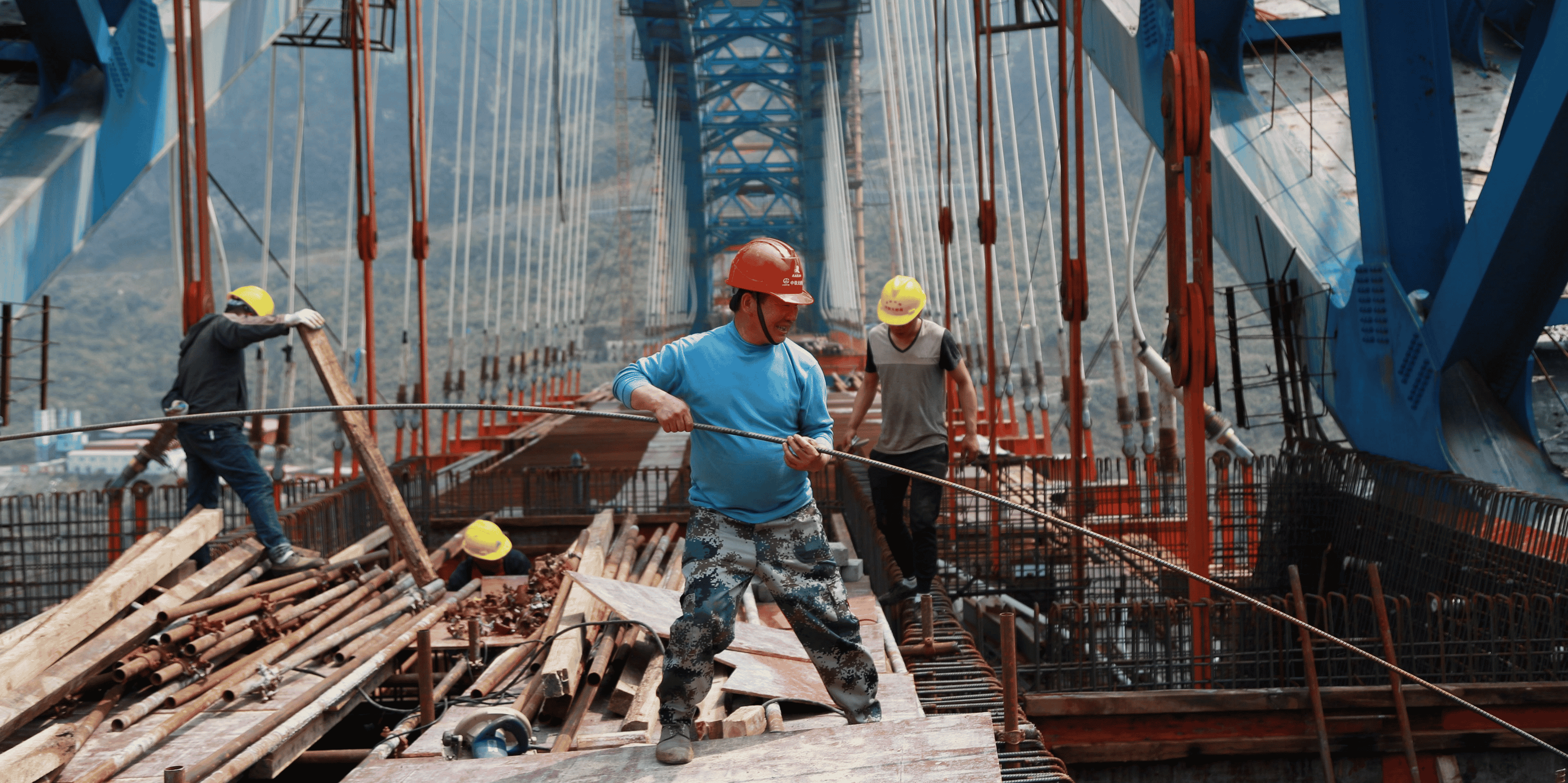 Chine industrie