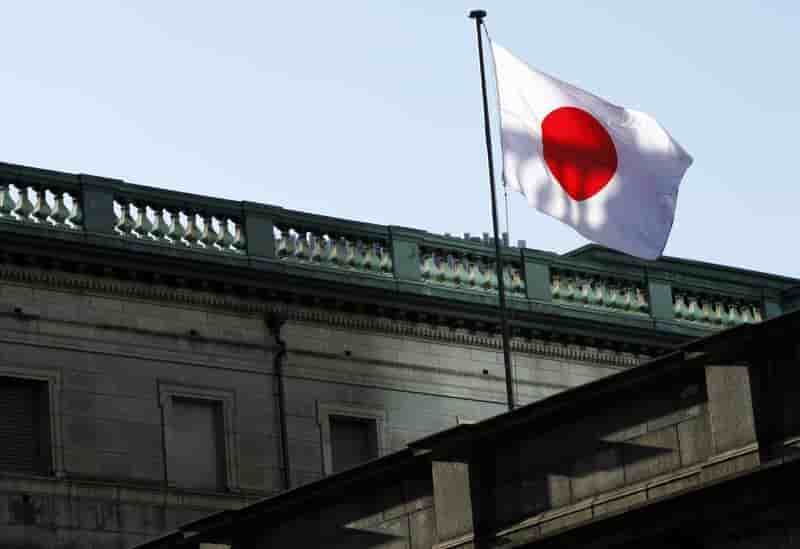 TOKYO DIT QUE LE G20 ACCEPTE SA POLITIQUE MONÉTAIRE