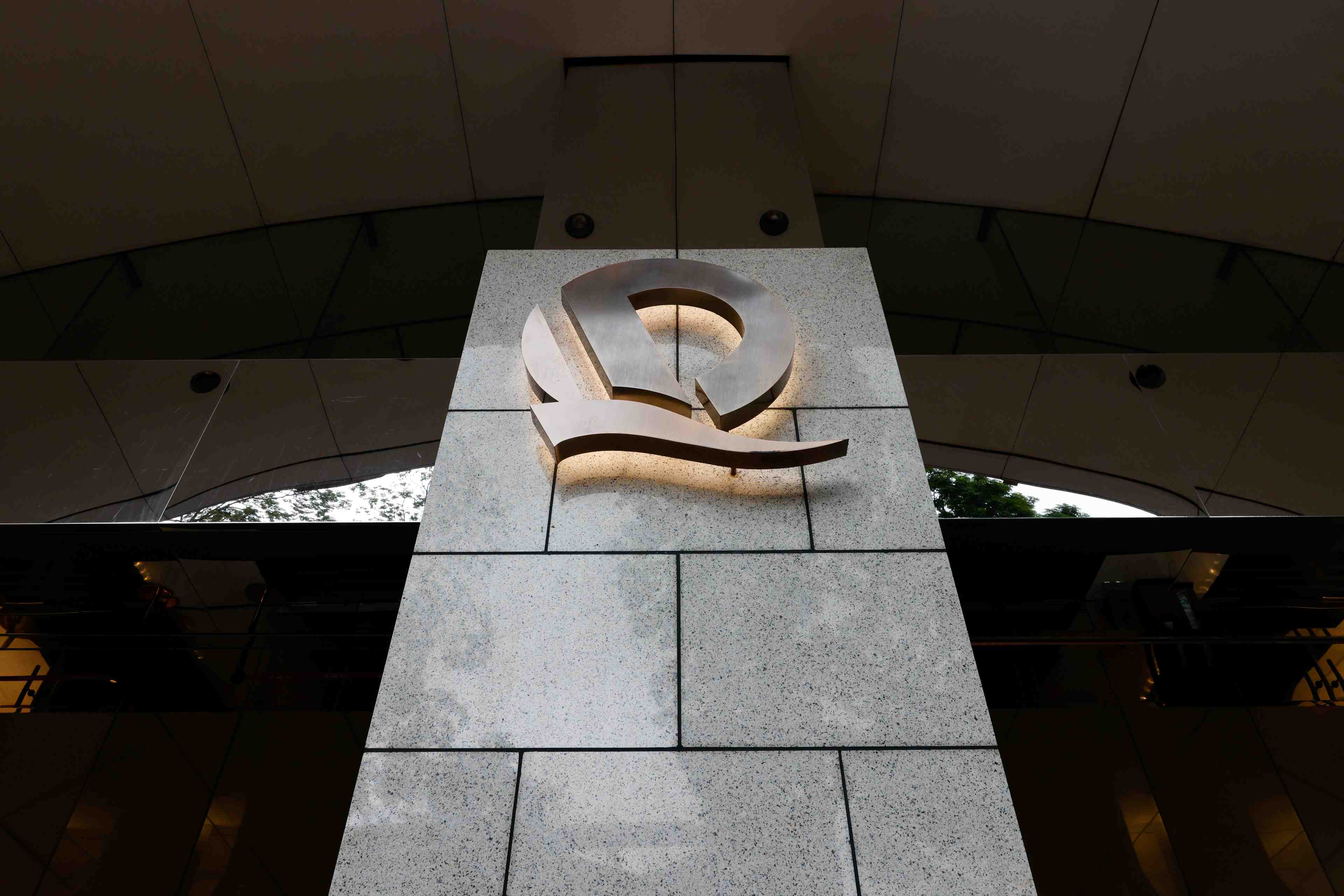 La chine se prepare a une possible faillite d'evergrande, selon le wall street journal