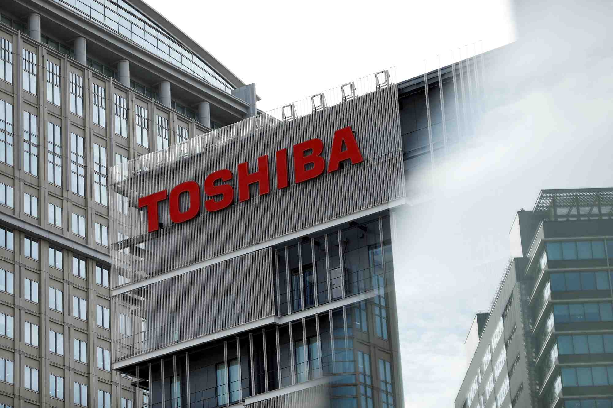 Photo du logo de toshiba