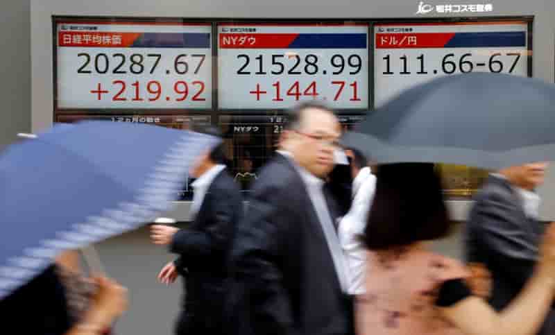 Les marches japonais cloturent en hausse