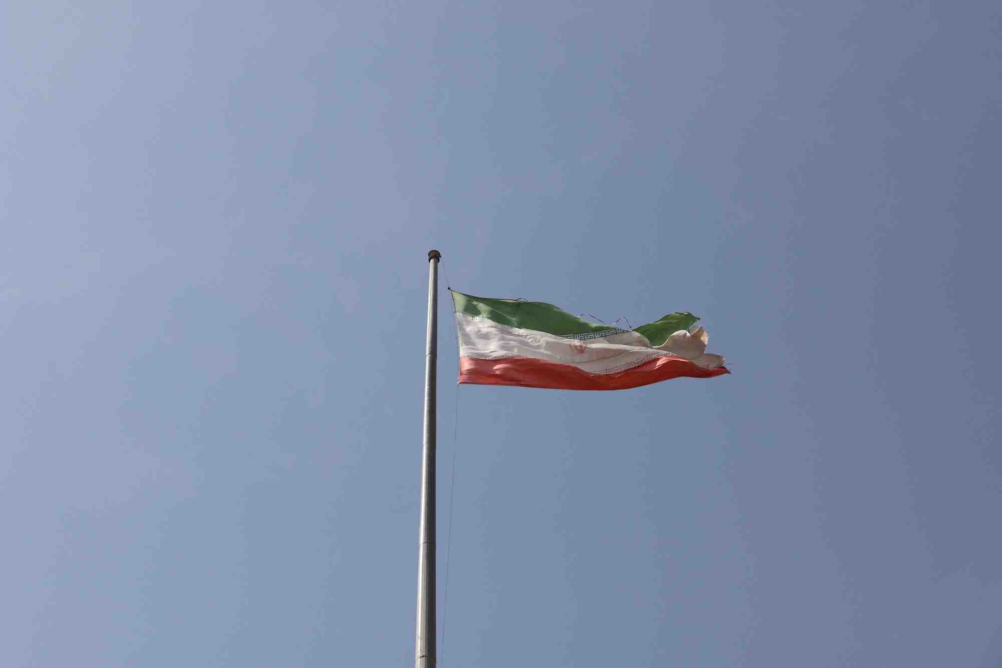 Le drapeau iranien a teheran
