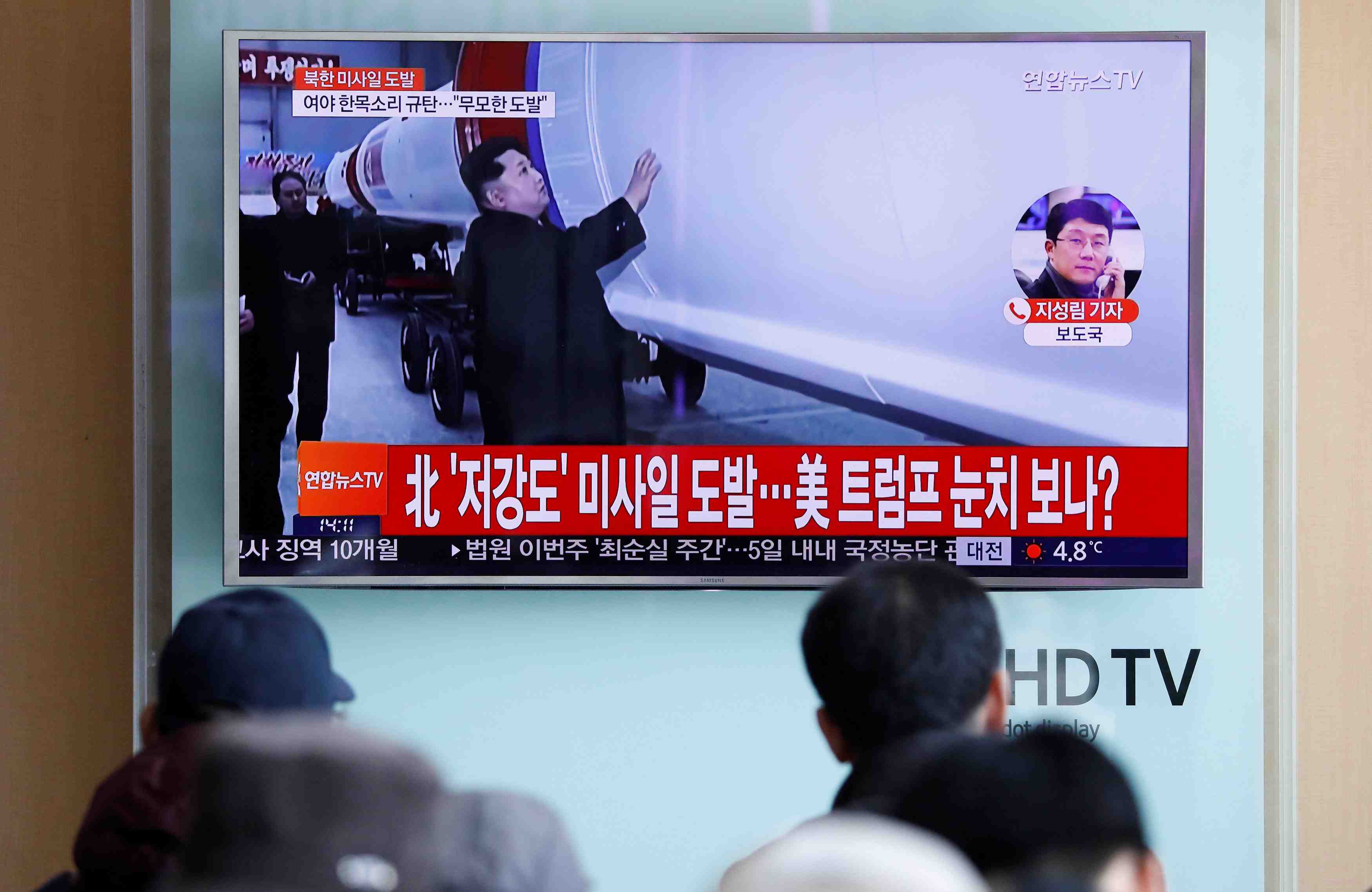 La coree du nord tire un missile balistique