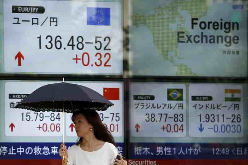 Tokyo termine en hausse