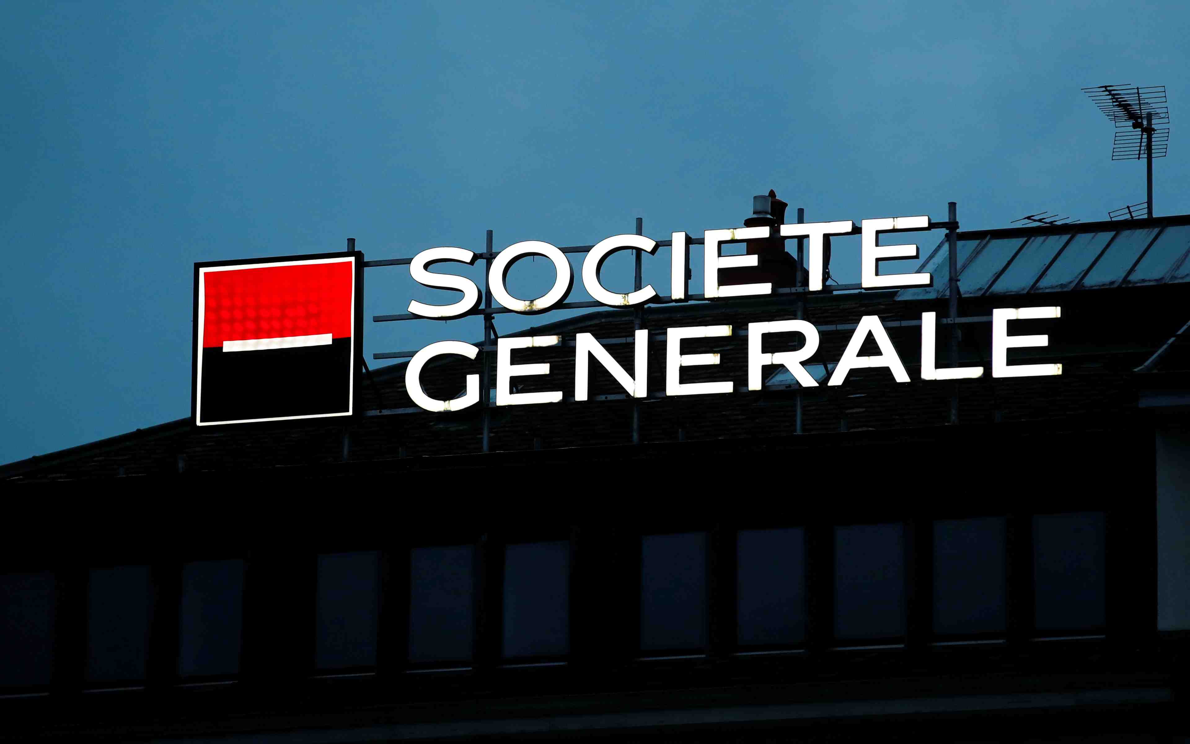 Societe generale attendue sur sa rentabilite et les contentieux