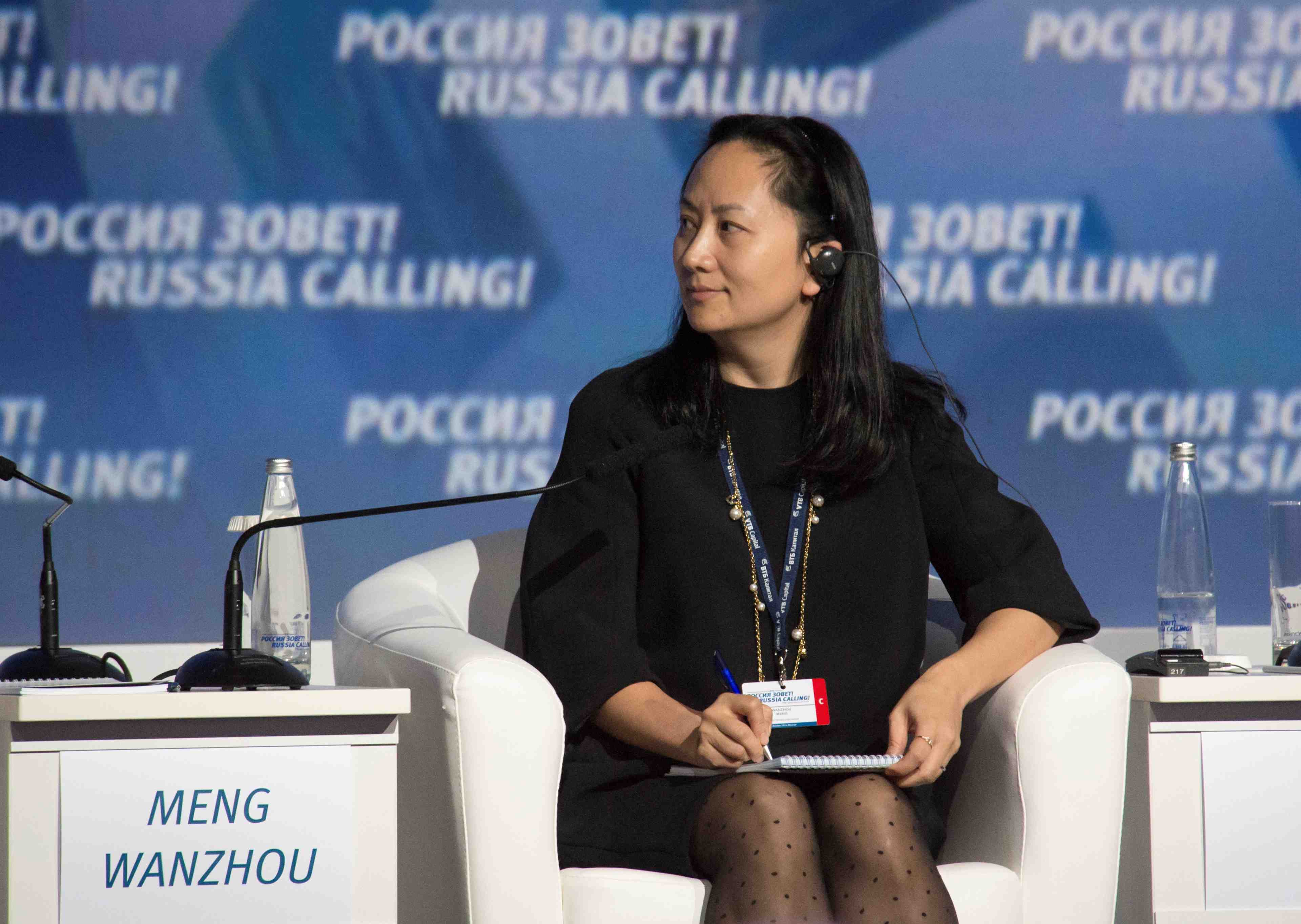 Huawei, un geant chinois des telecoms frappe de soupcons