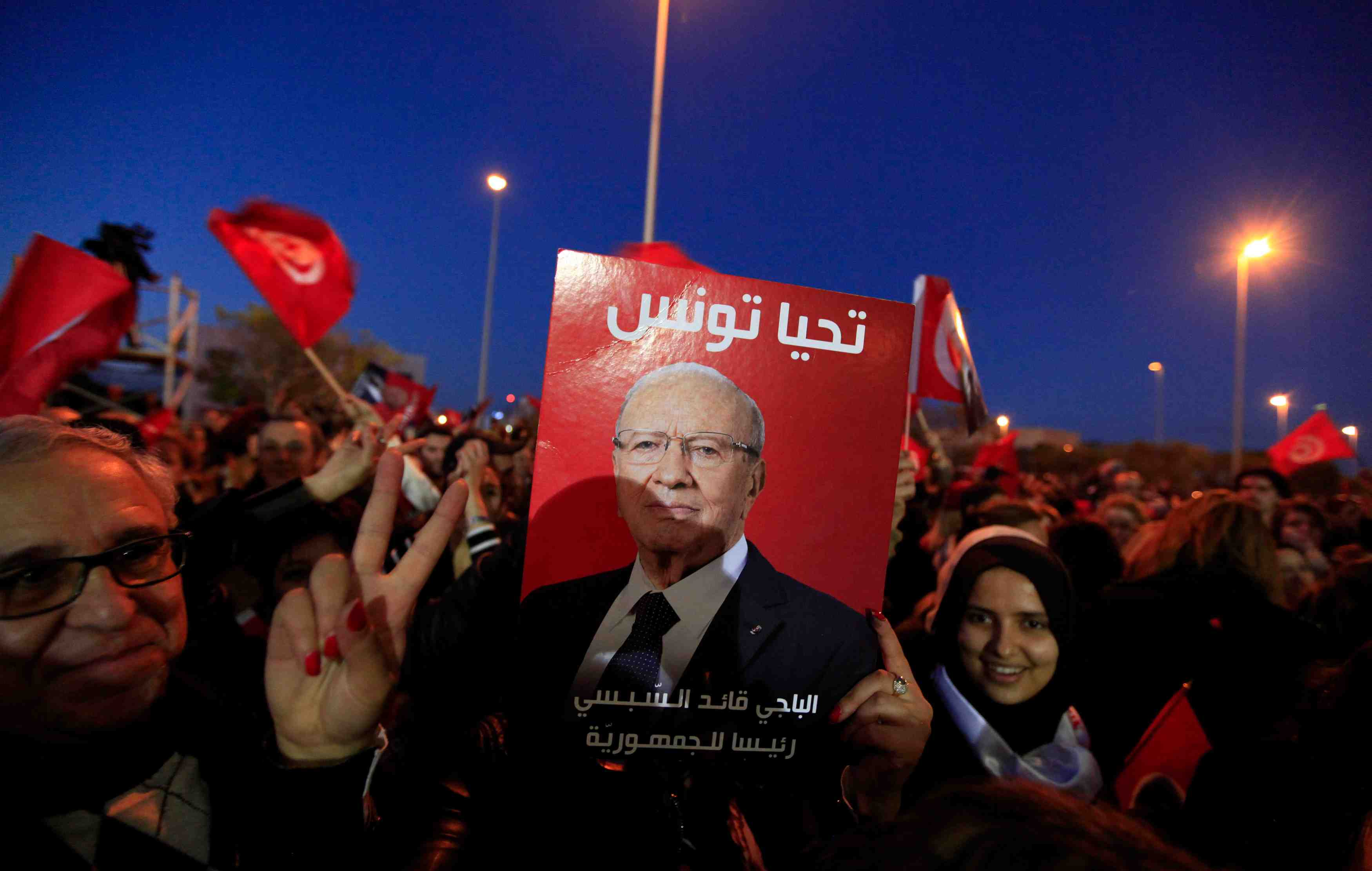 Divisions au sein du parti presidentiel tunisien