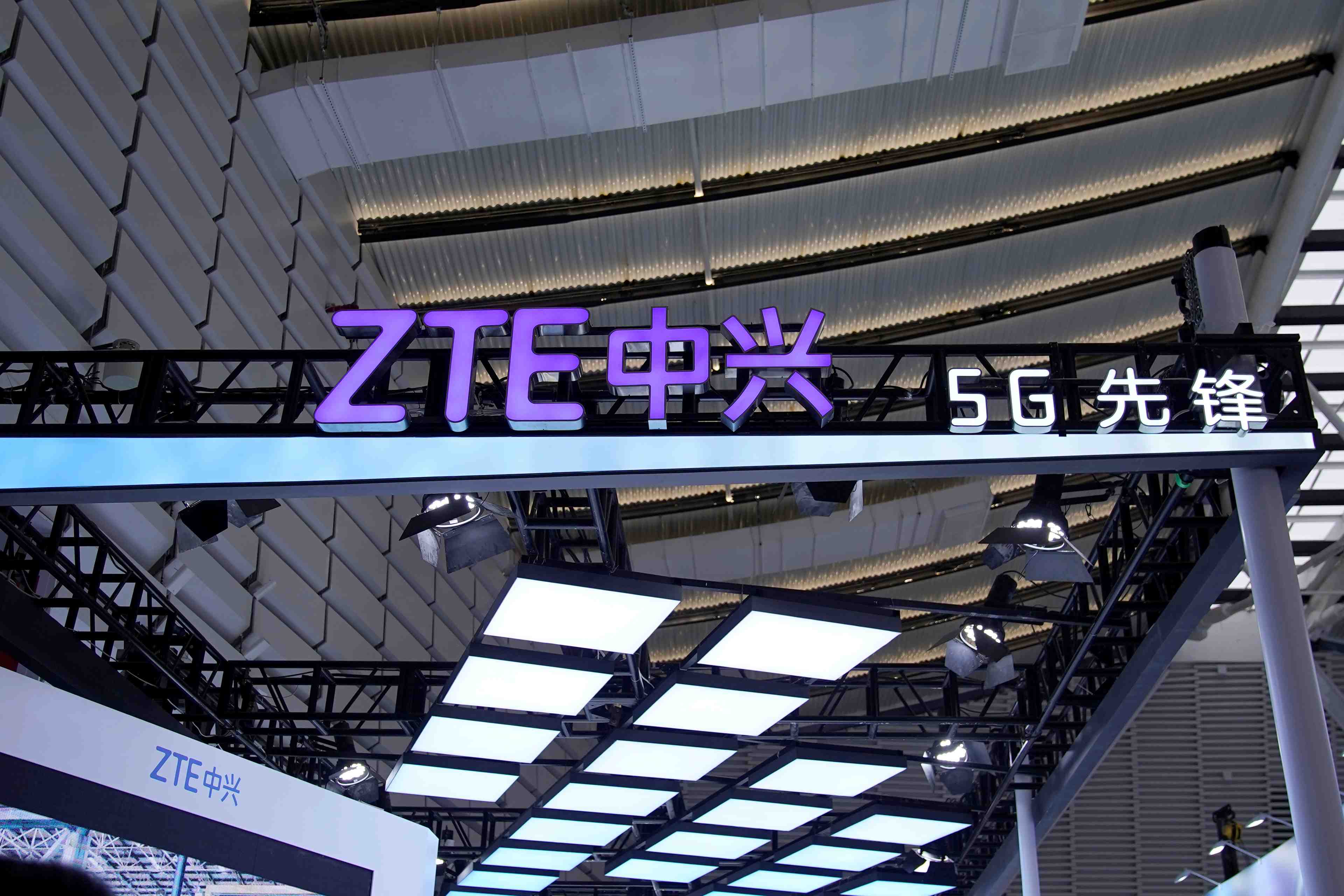 Usa: la fcc rejette un recours du groupe chinois zte
