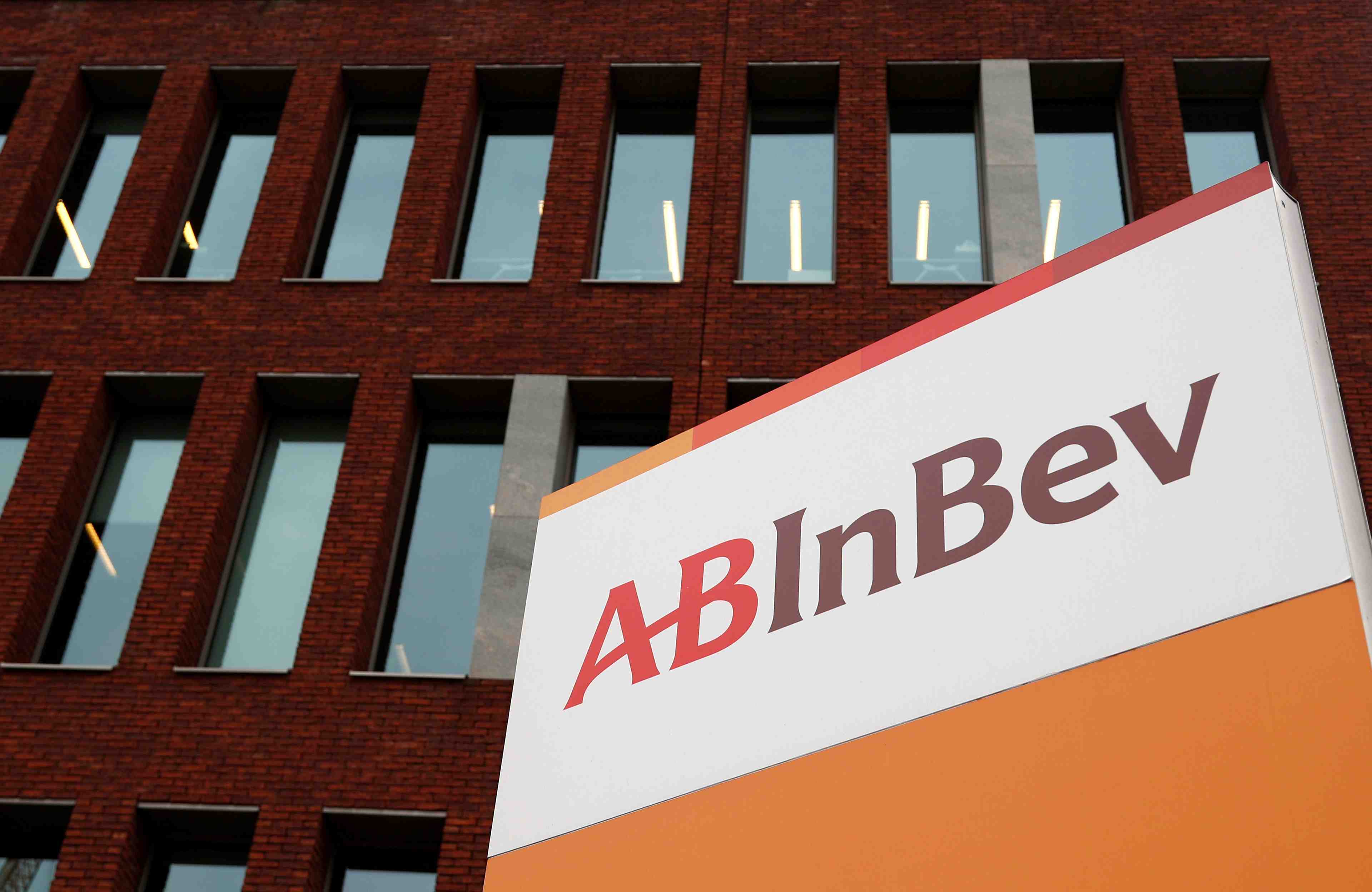 Ab inbev ecope de 200 millions d'euros d'amende pour abus de position dominante