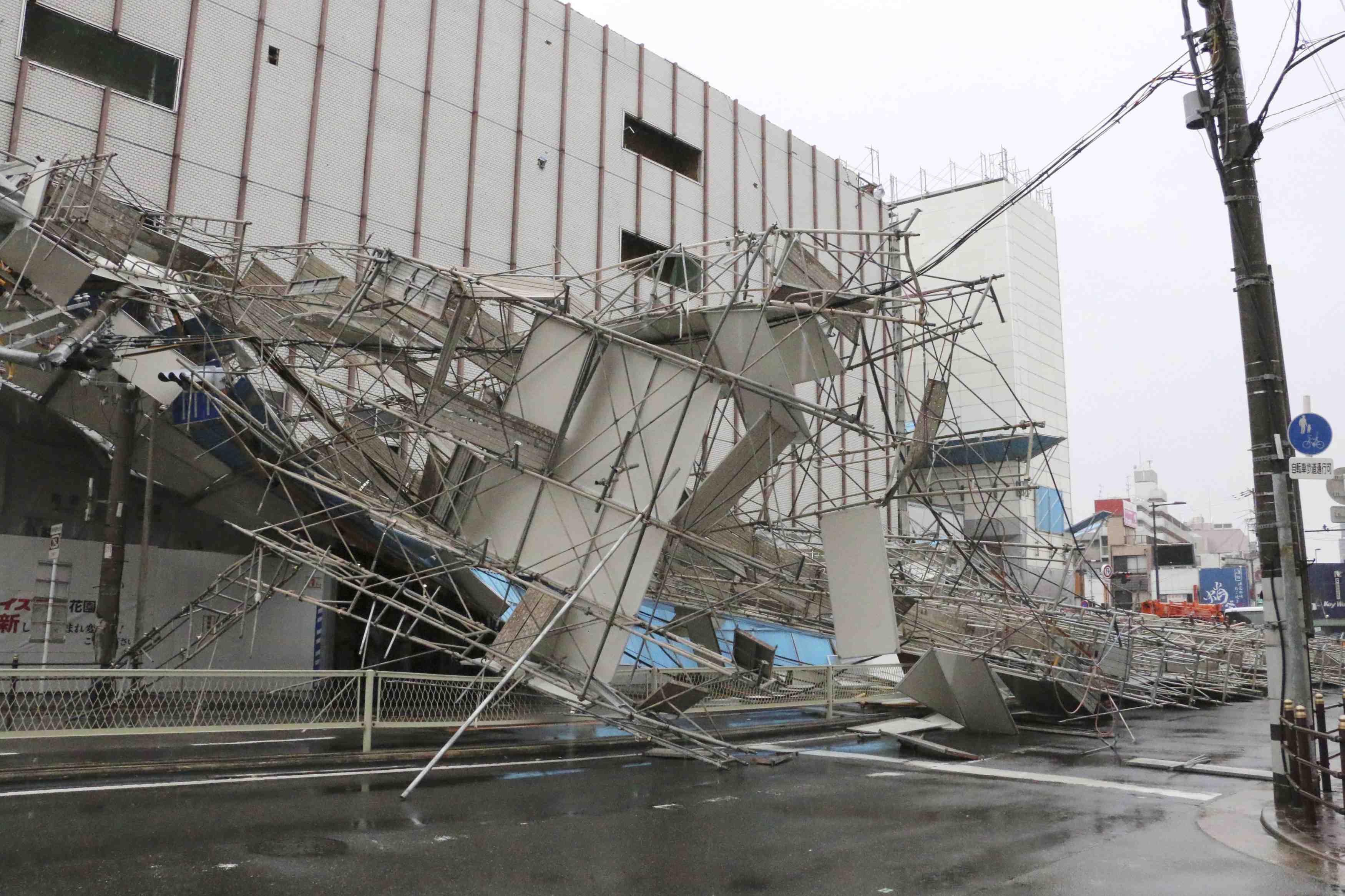 Dix morts au japon sous le passage du typhon jebi