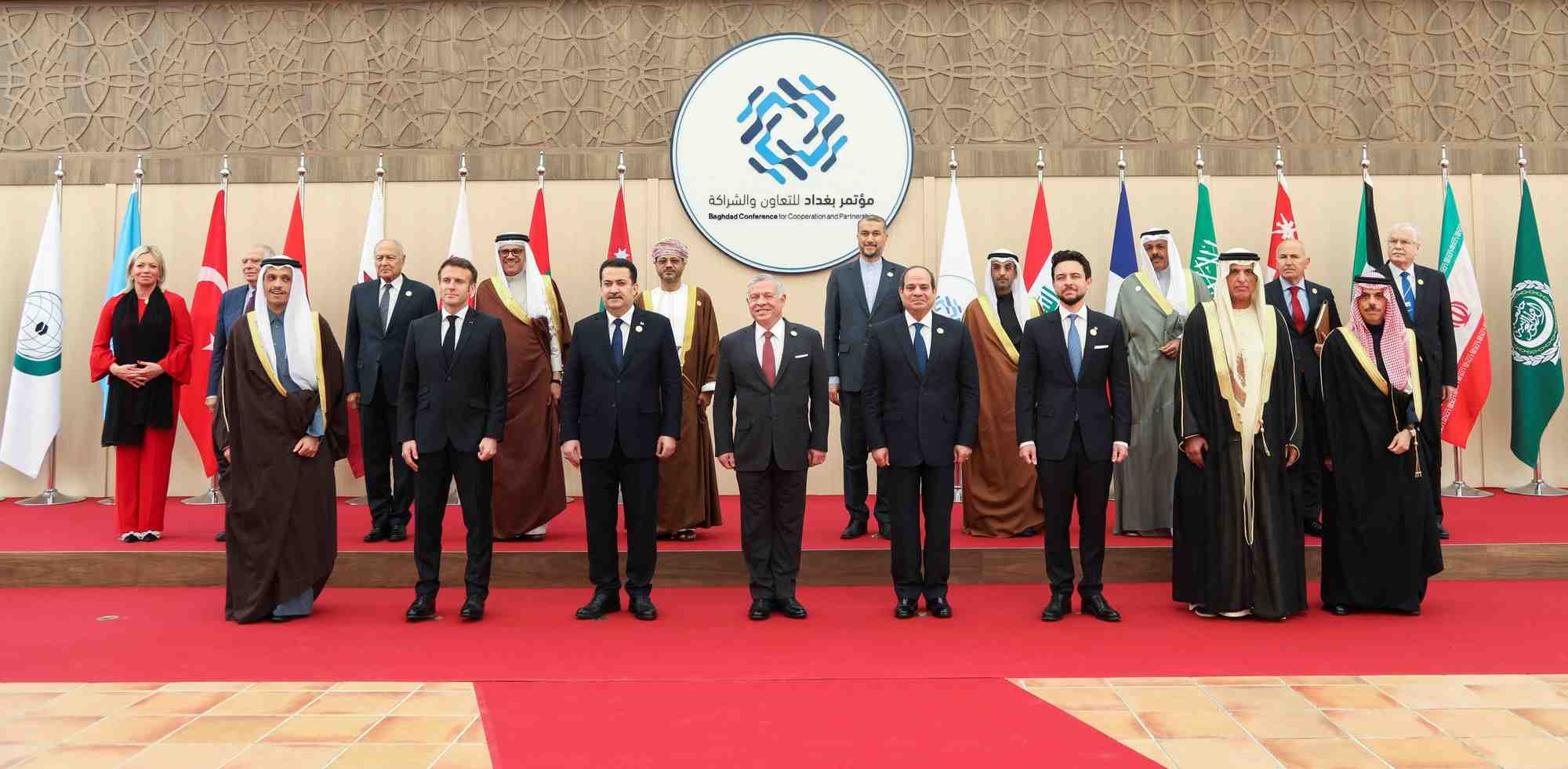 Deuxieme conference de bagdad pour la cooperation et le partenariat, a la mer morte
