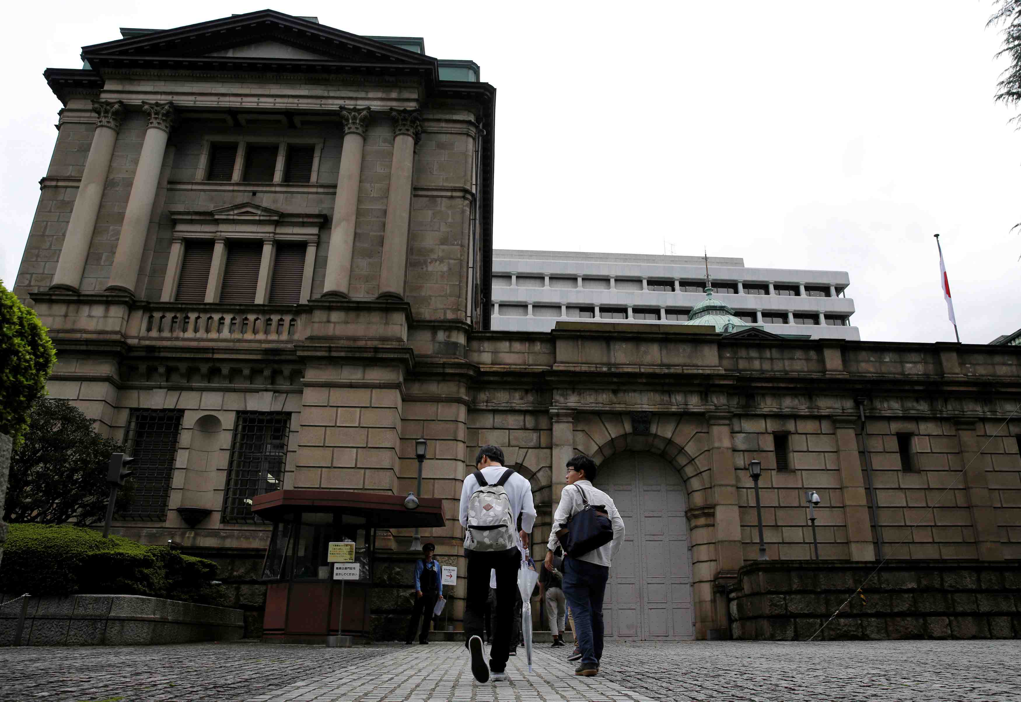 La banque du japon maintient sa politique monetaire