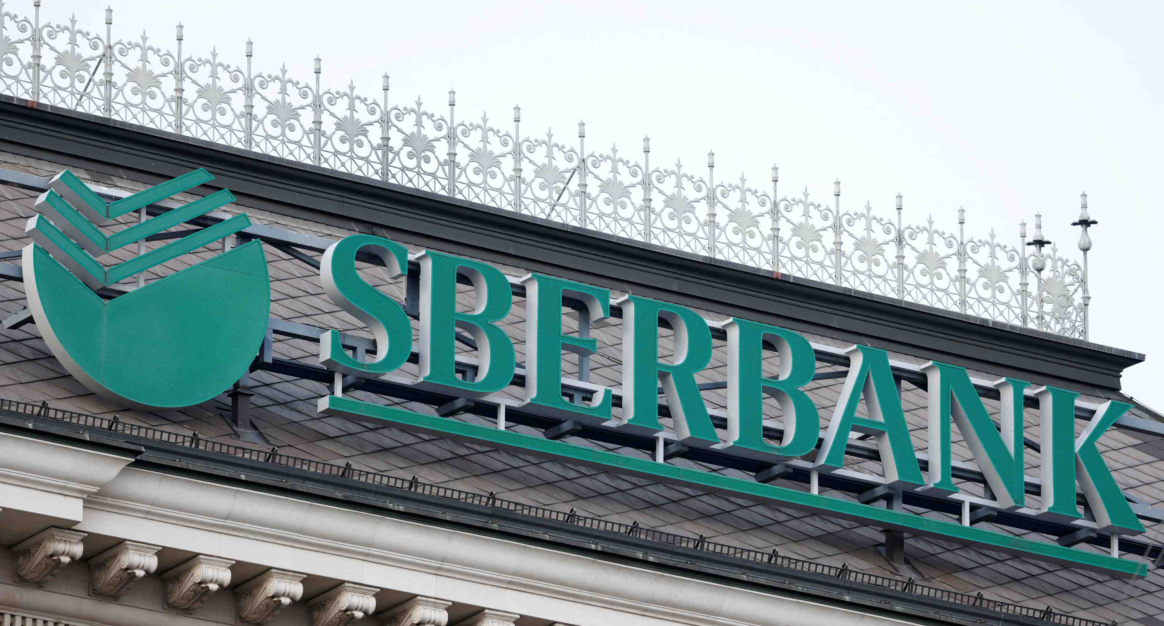 La banque russe sberbank quitte le marche europeen