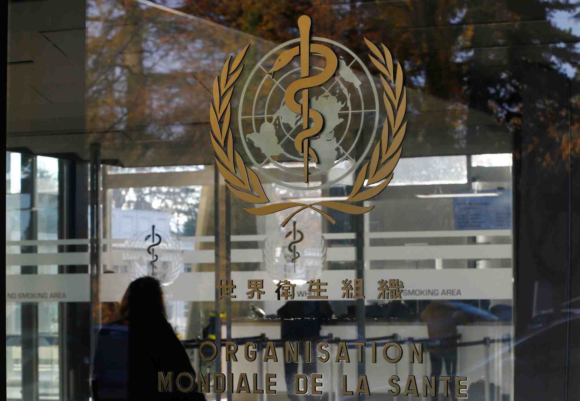 Le siege de l'organisation mondiale de la sante a geneve