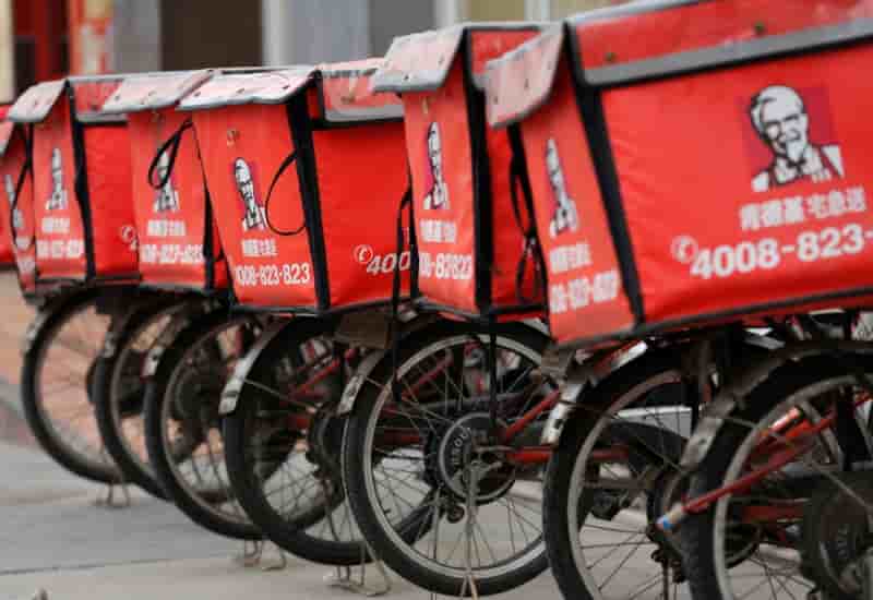 Des firmes d'investissement envisagent le rachat de yum china