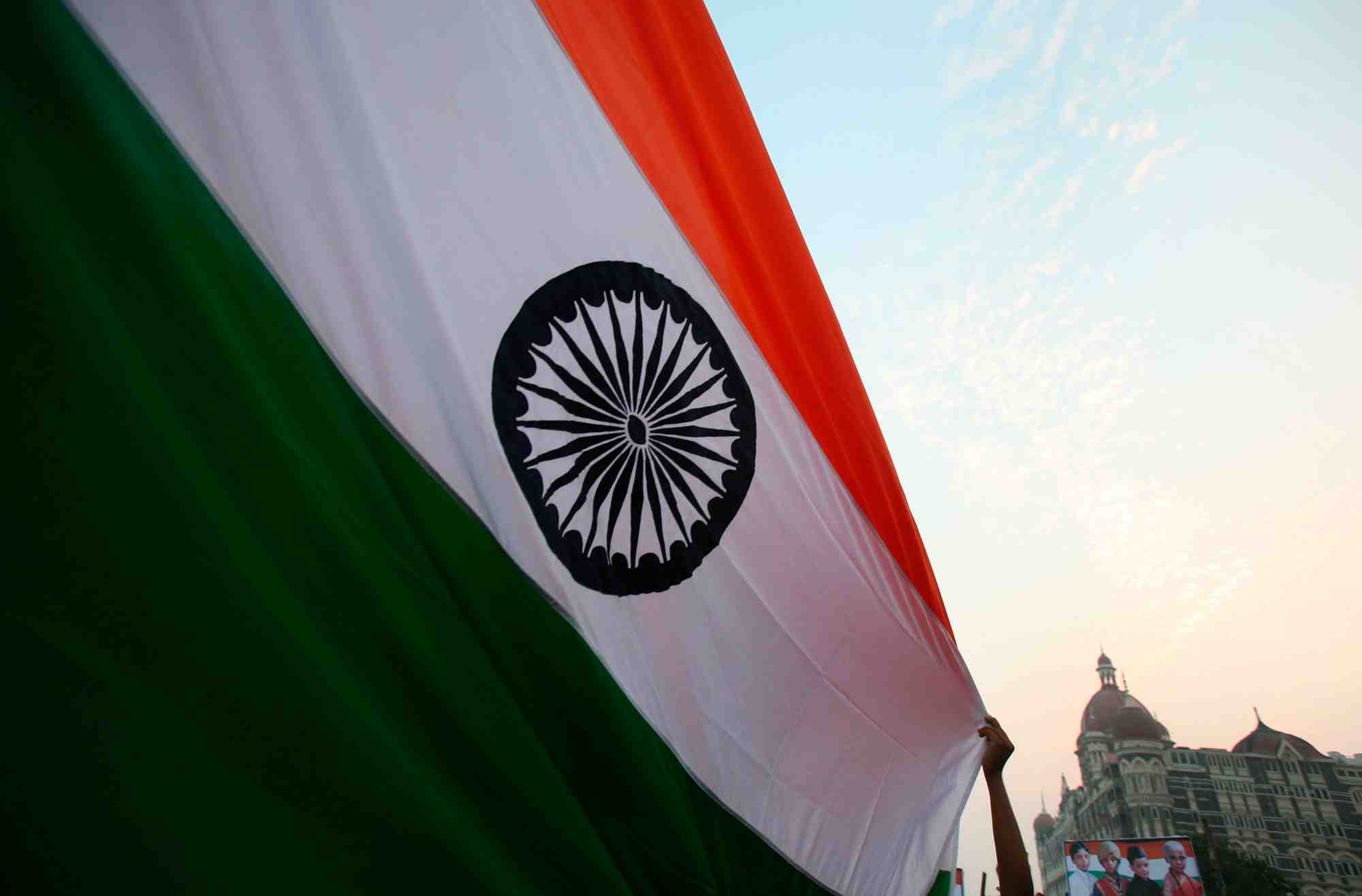 Photo d'archives d'un drapeau indien a bombay