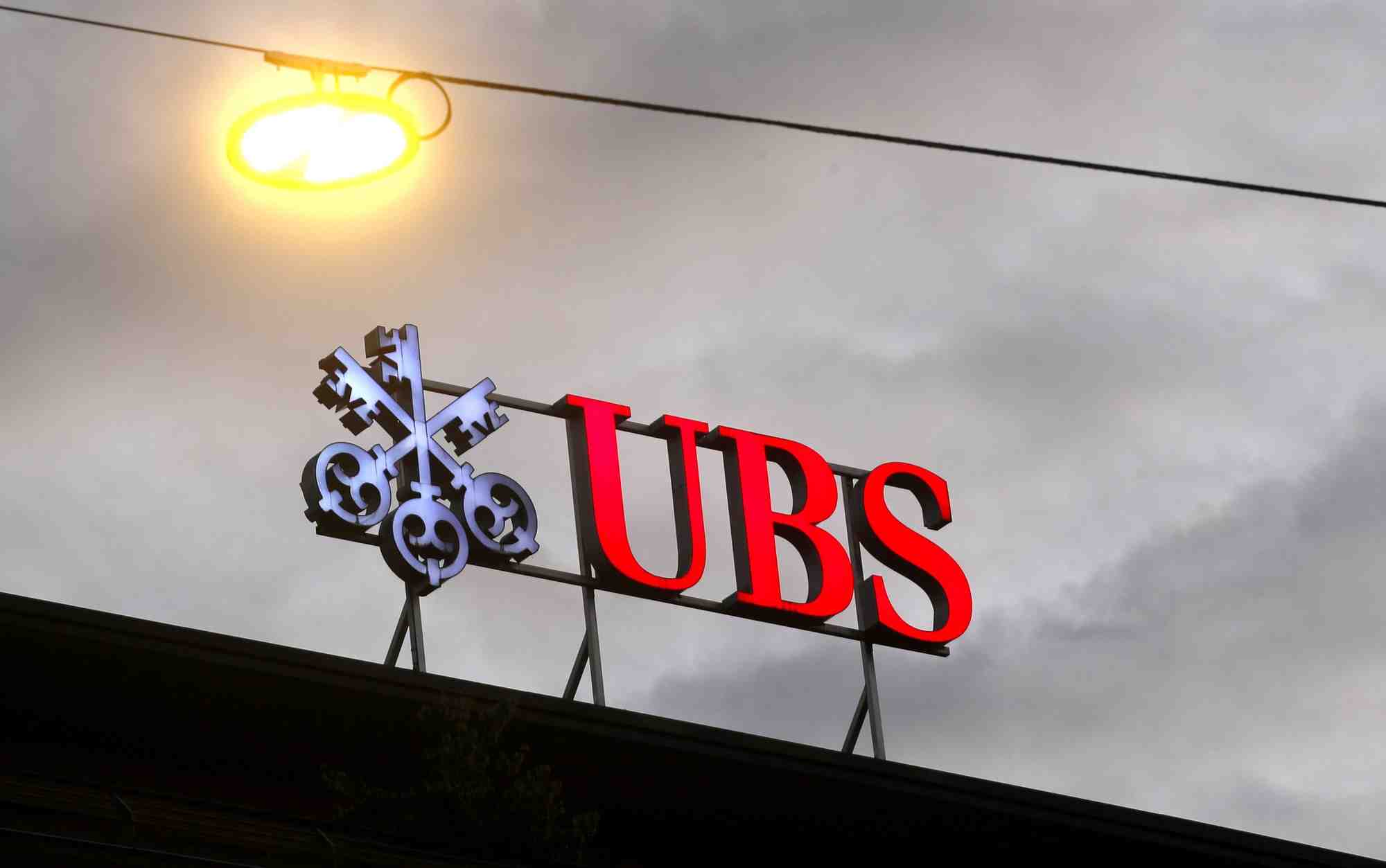 Le logo de la banque suisse ubs, a zurich