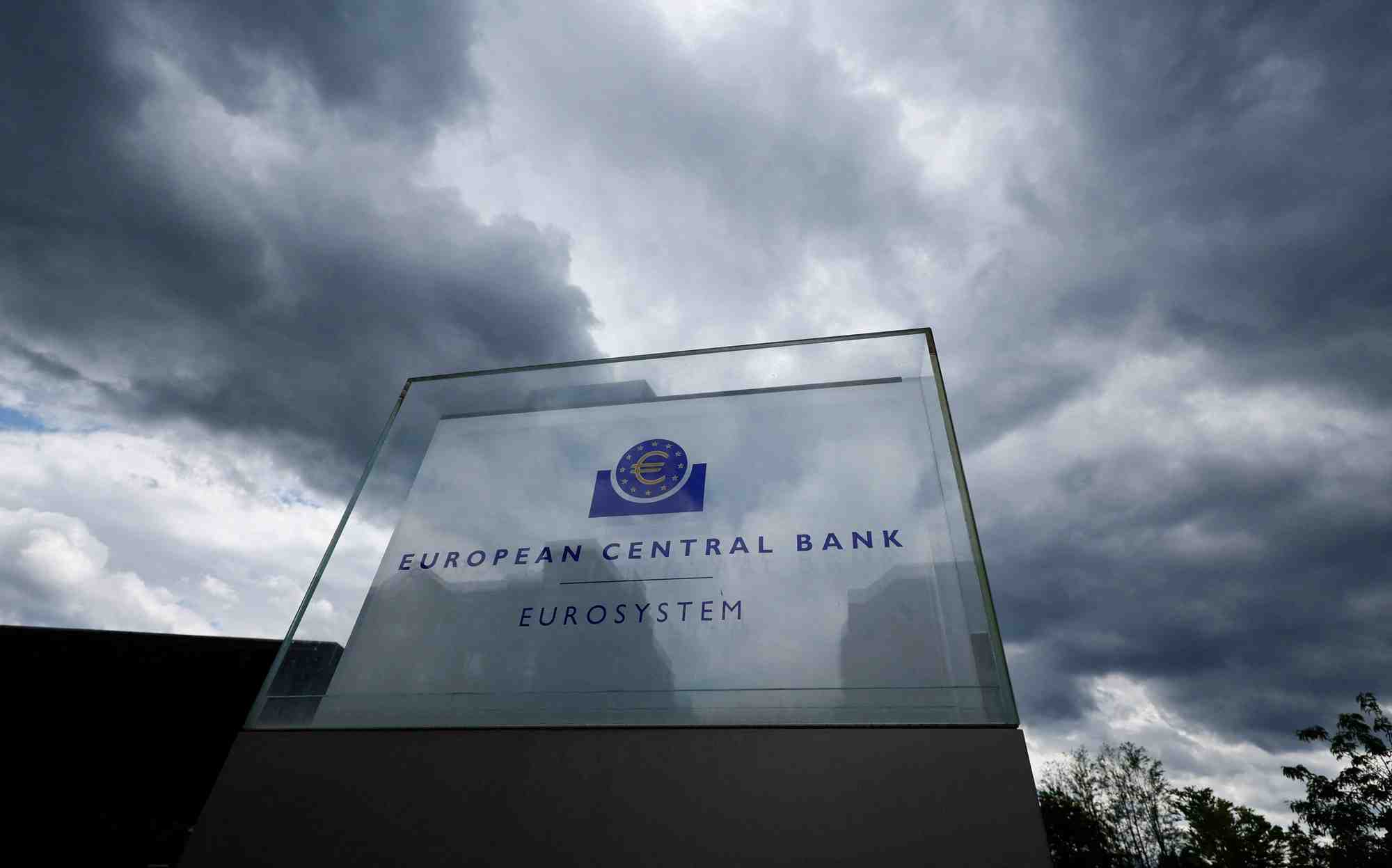 Le siege de la banque centrale europeenne (bce) a francfort