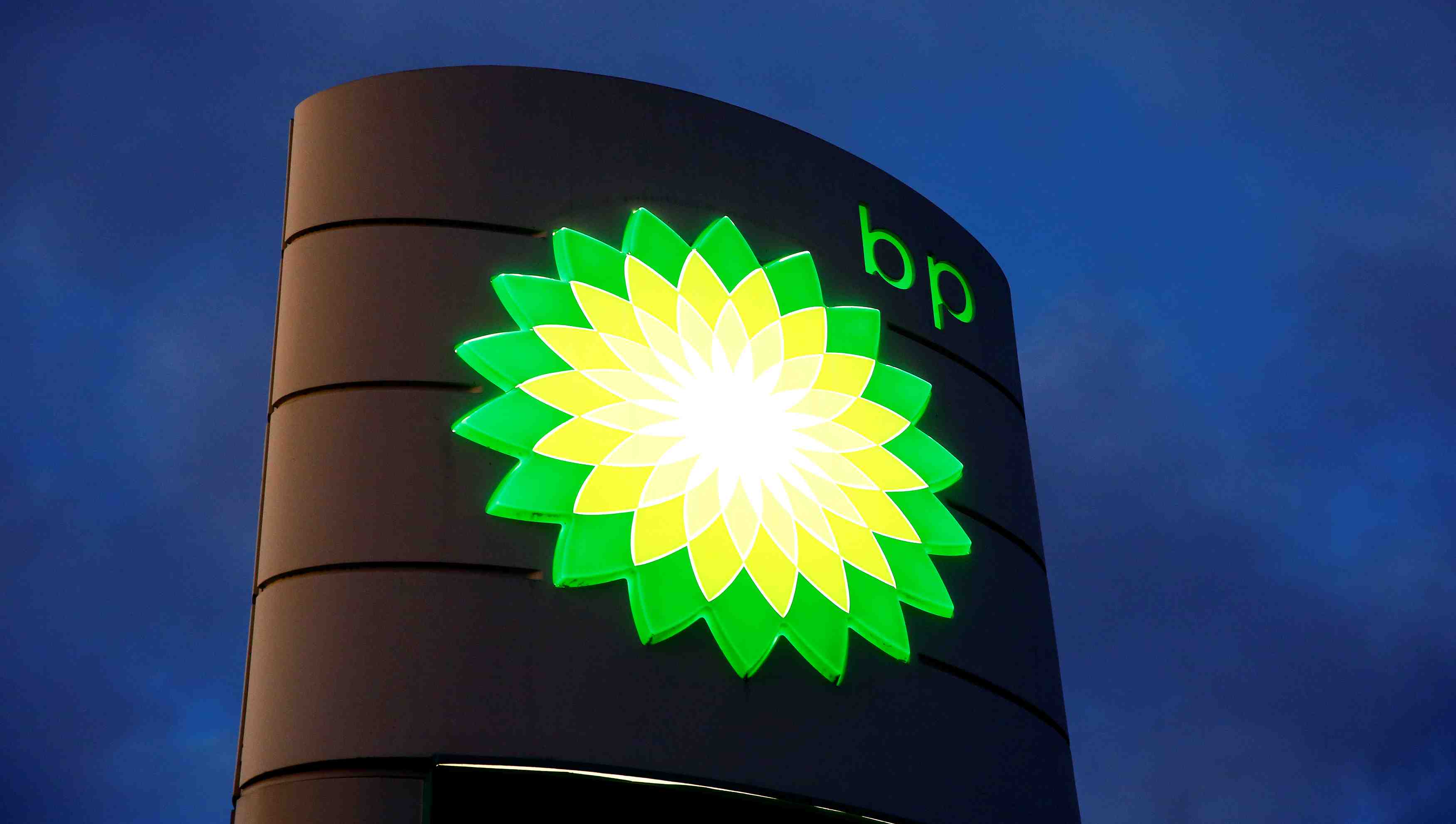 Chine: bp investit dans la gestion de bornes de recharge de batteries