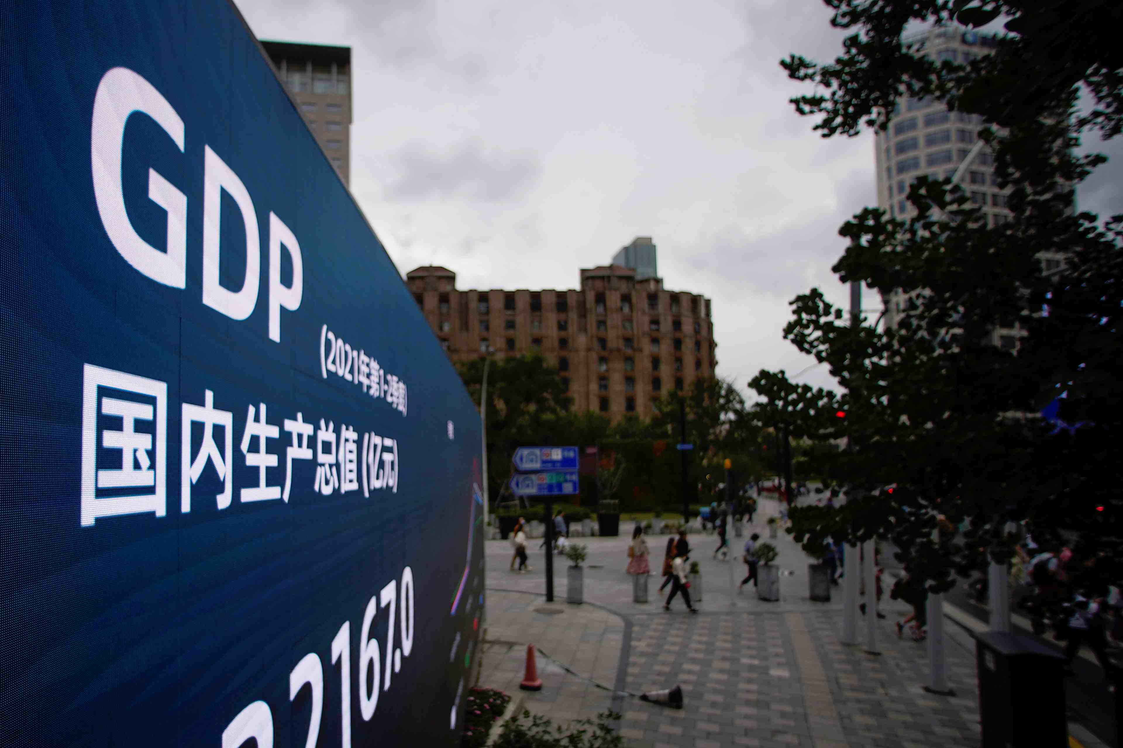 Chine: la croissance du pib a ralenti au troisieme trimestre a un plus bas en un an