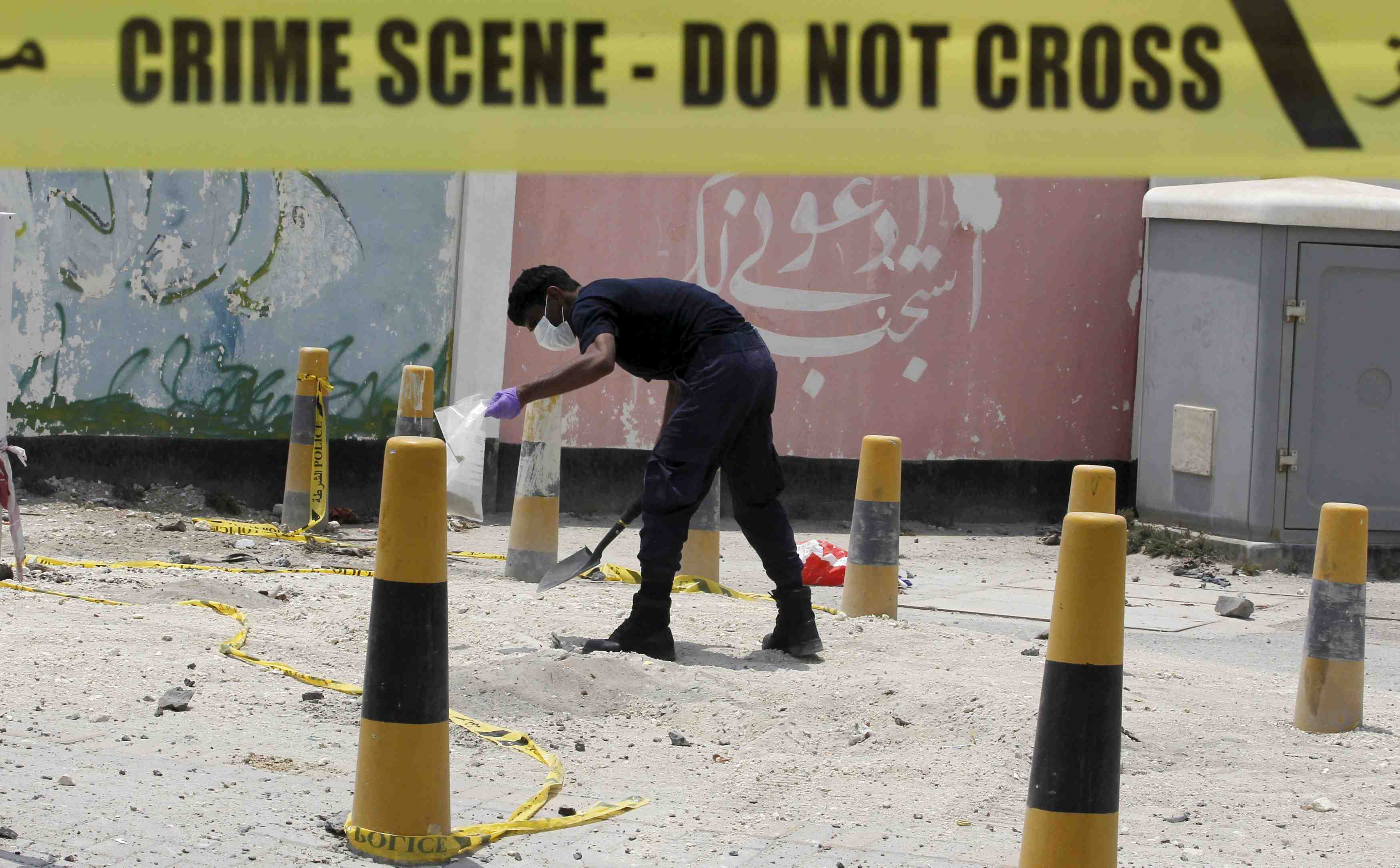 Attentat a bahrein contre des policiers
