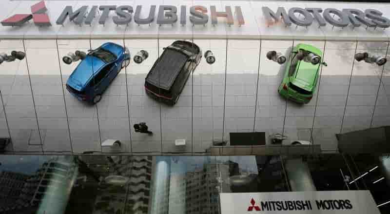 Mitsubishi revoit ses resultats 2015-2016