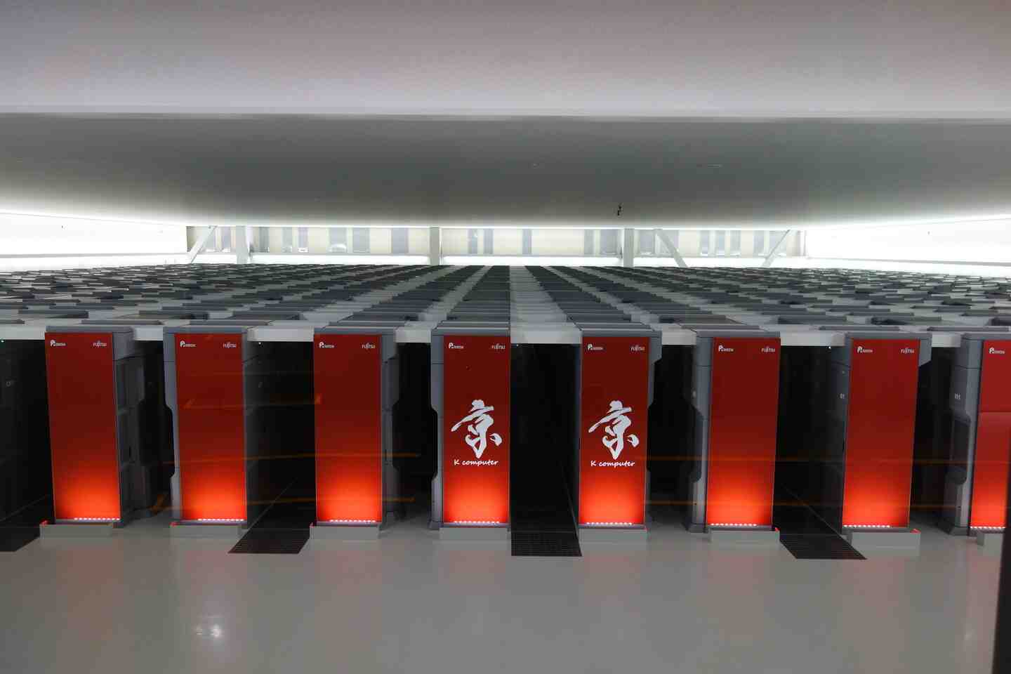 Fugaku, supercalculateur, Riken, Fujitsu