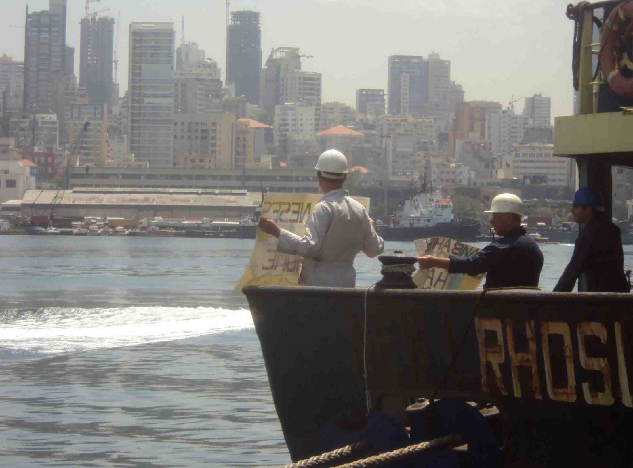 Liban: le bateau incrimine ne devait pas aller a beyrouth, dit son capitaine