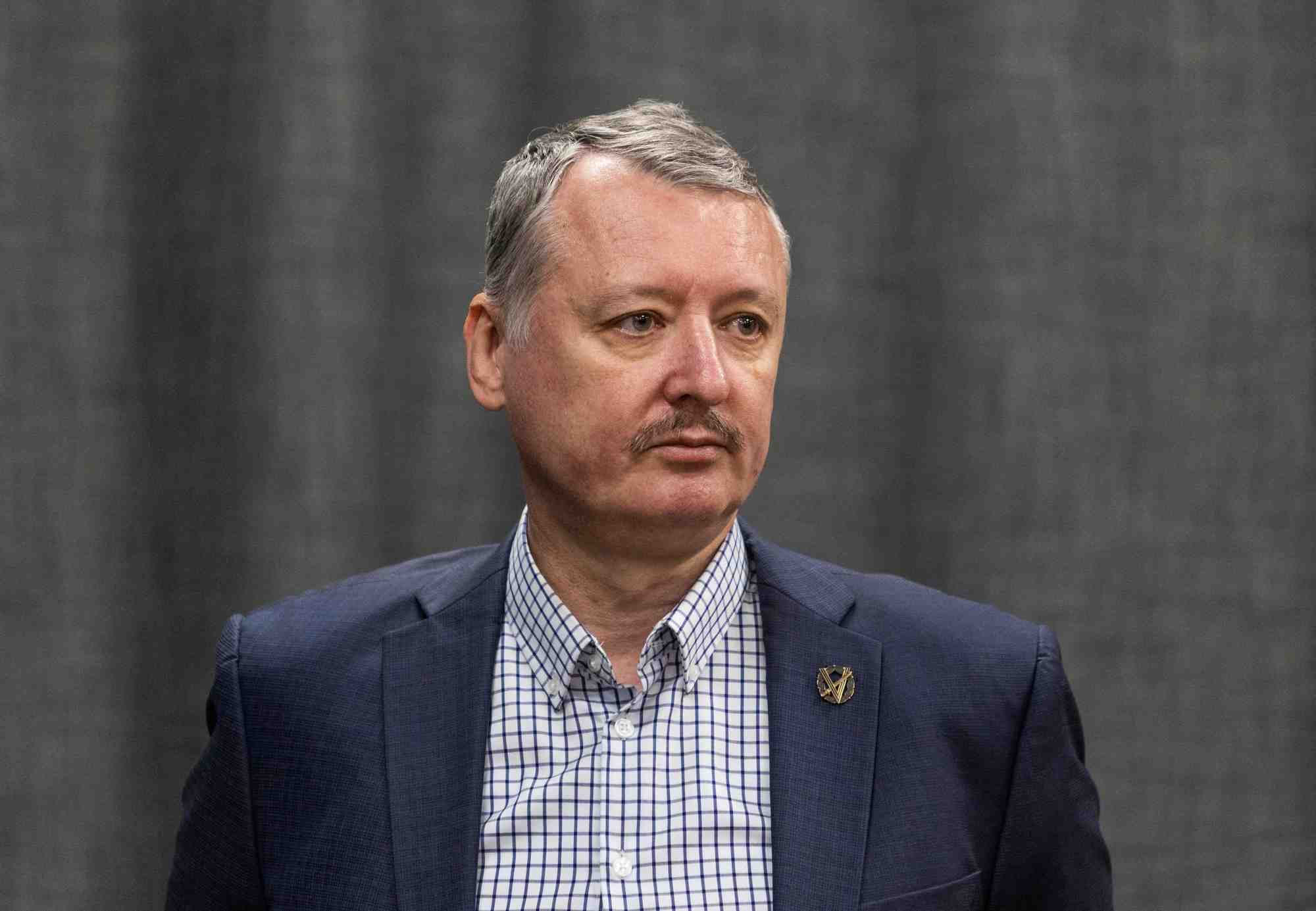 Igor guirkine, critique de vladimir poutine, a moscou