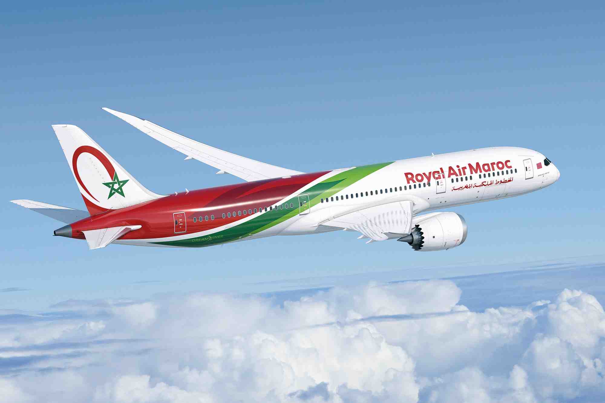 royal air maorc ram