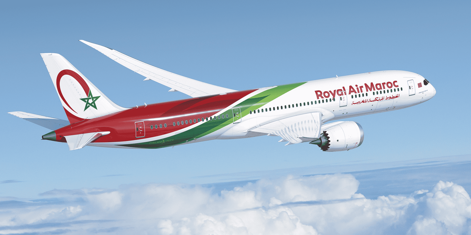 royal air maorc ram