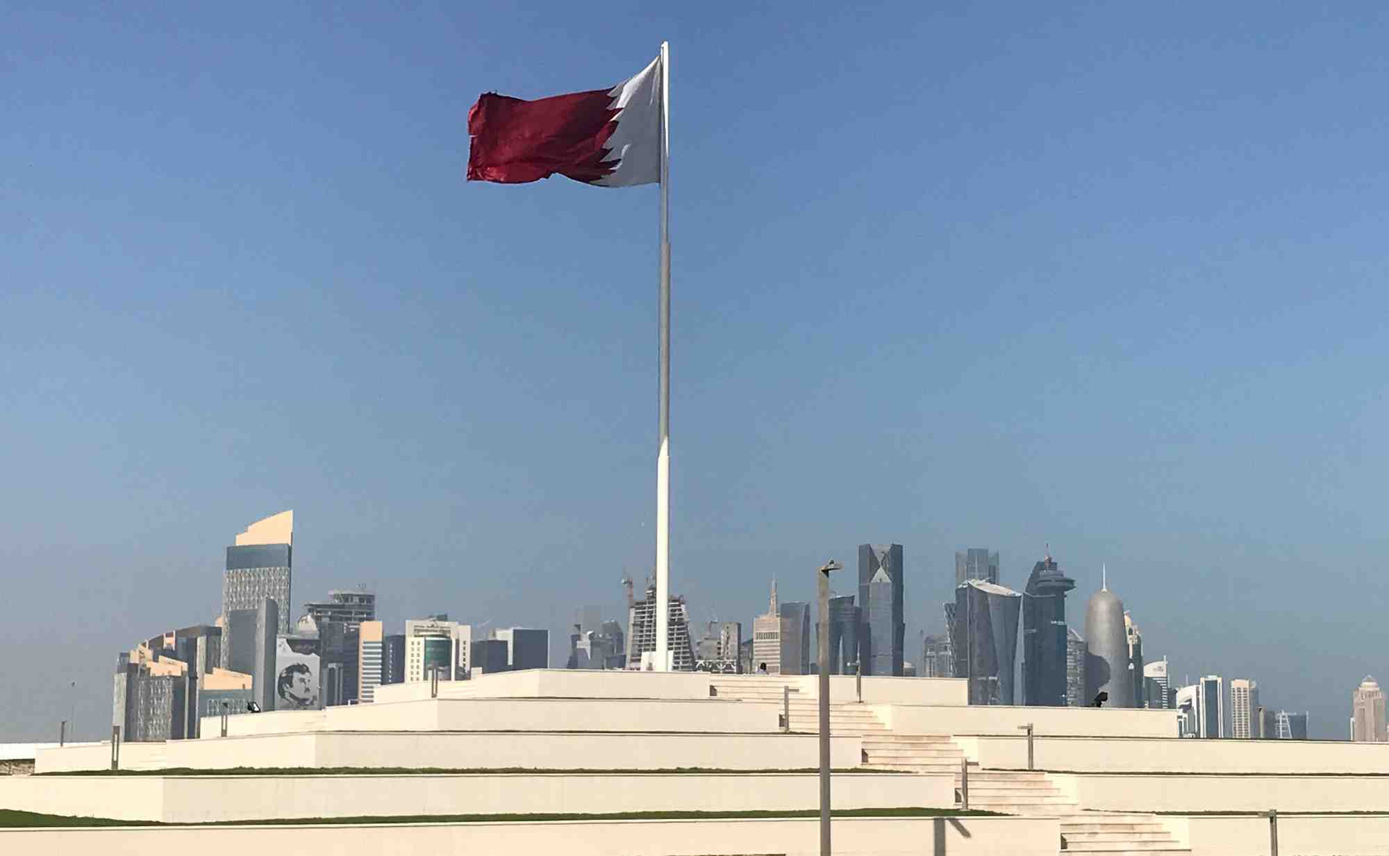Le drapeau qatari